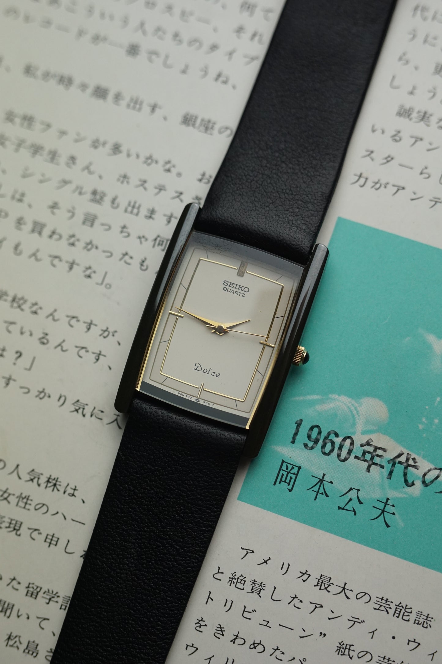 seiko dolce black ceramic case tank