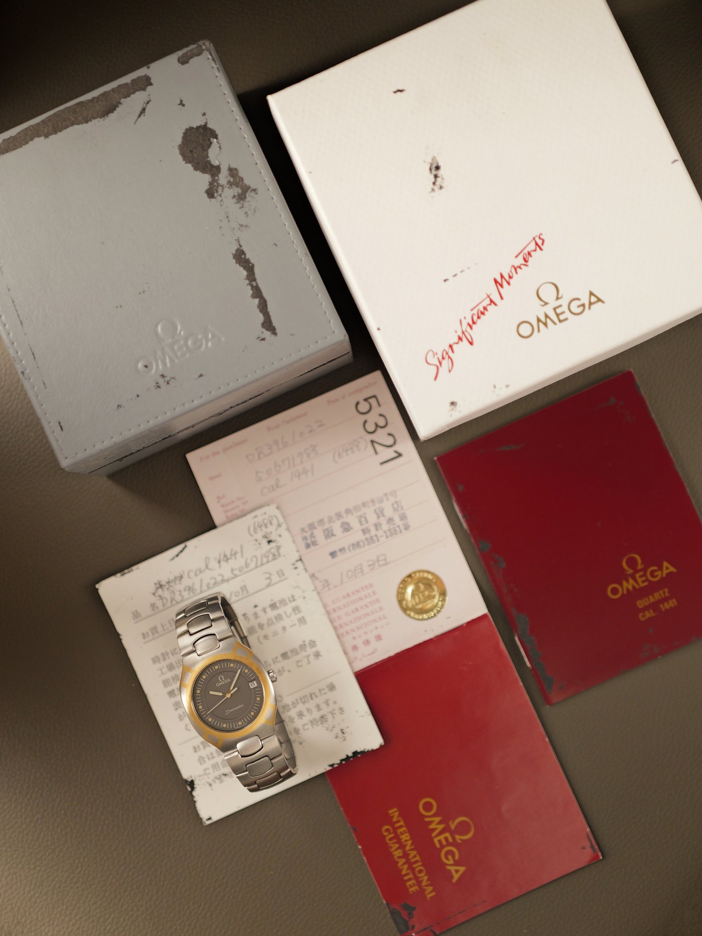 Omega Seamaster Polaris Steel + Gold FULL SET Ref. 396.1022 (circa 1986)