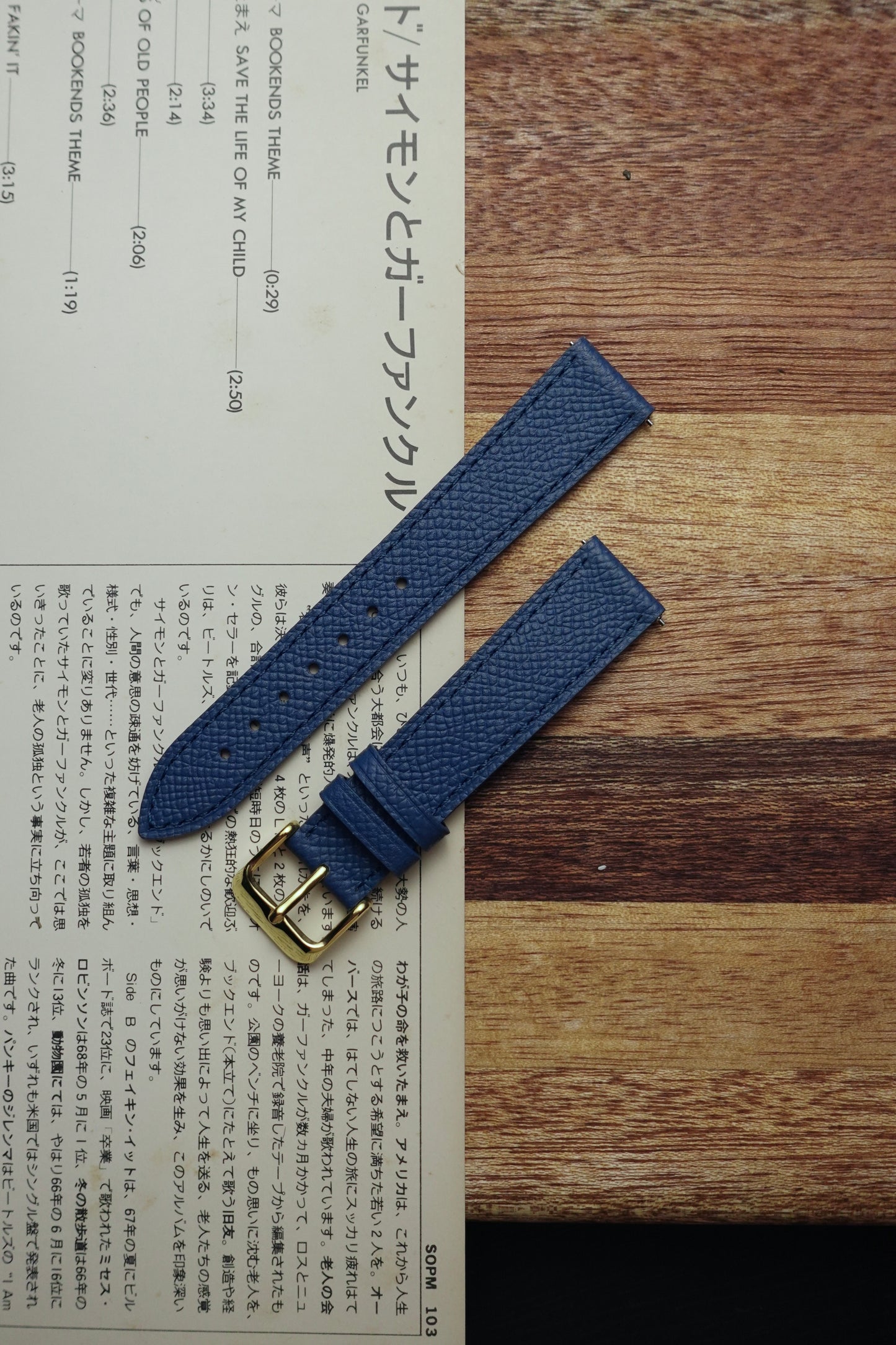 Hand Crafted Epsom Leather Watch Strap