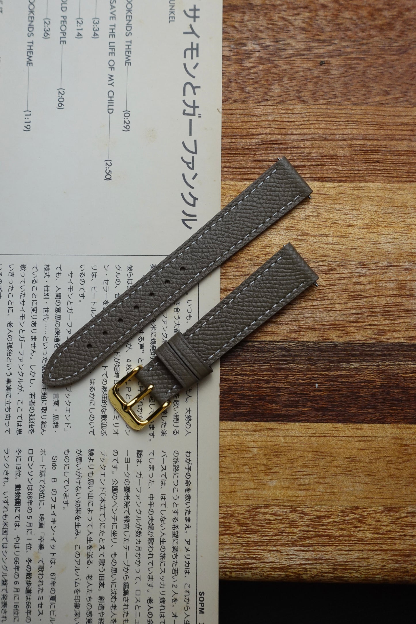 Hand Crafted Epsom Leather Watch Strap