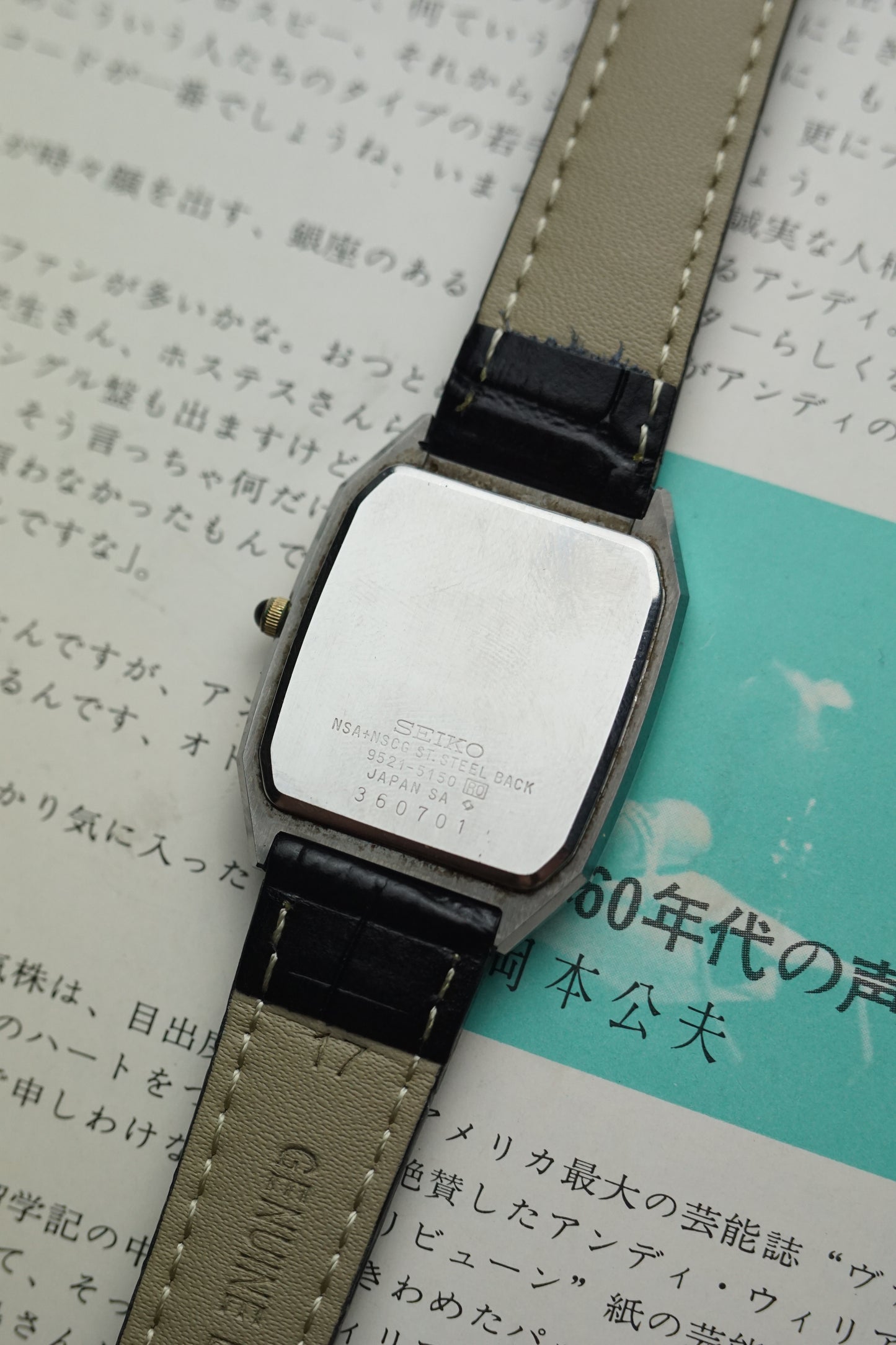 Seiko Dolce 2 tone step bezel case.
