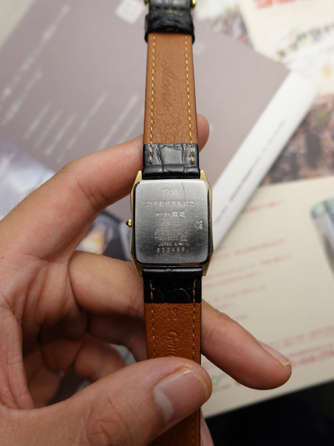 Seiko dolce 2 sector dial with commemorative engraving