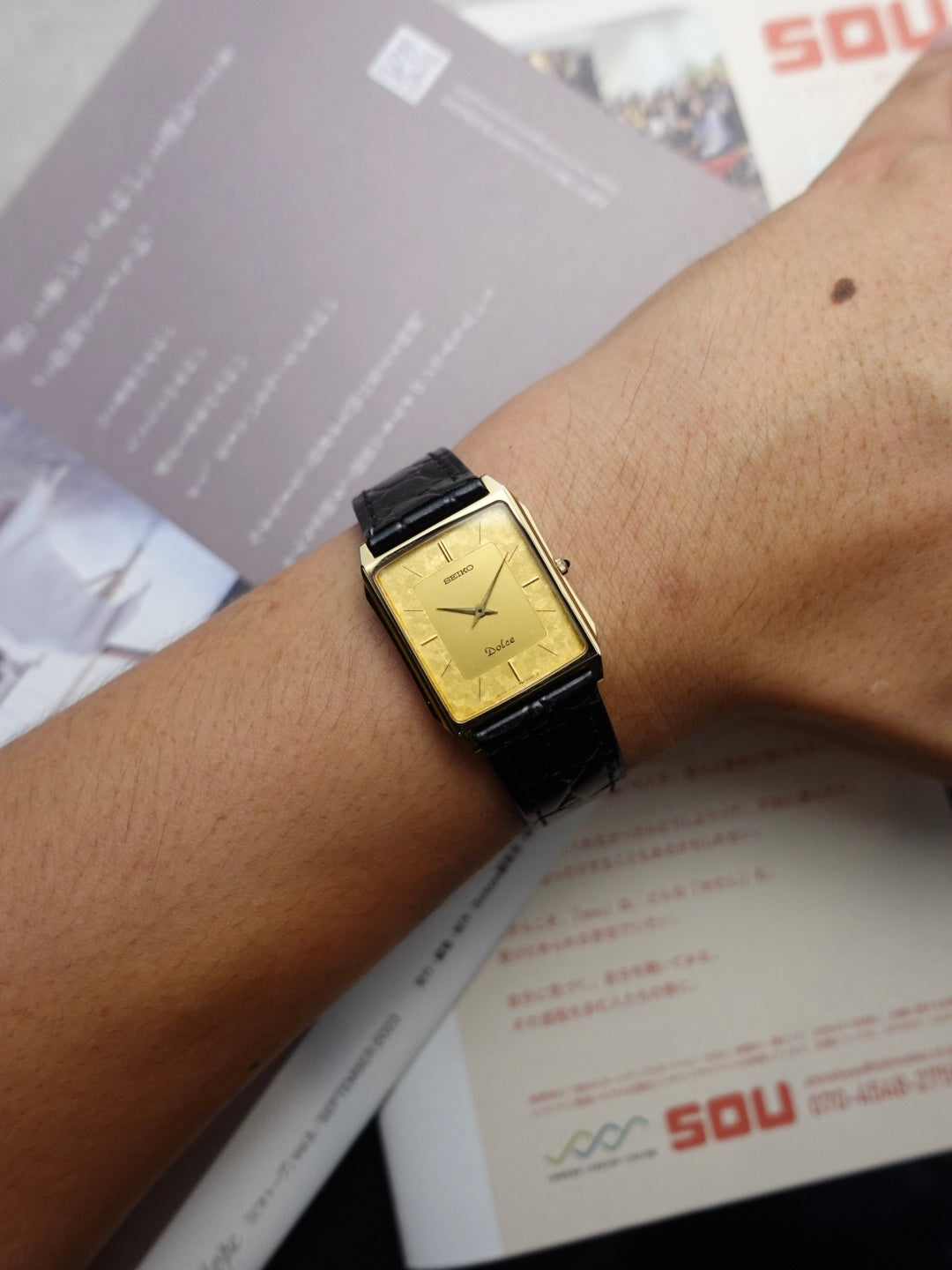 Seiko dolce 2 sector dial with commemorative engraving