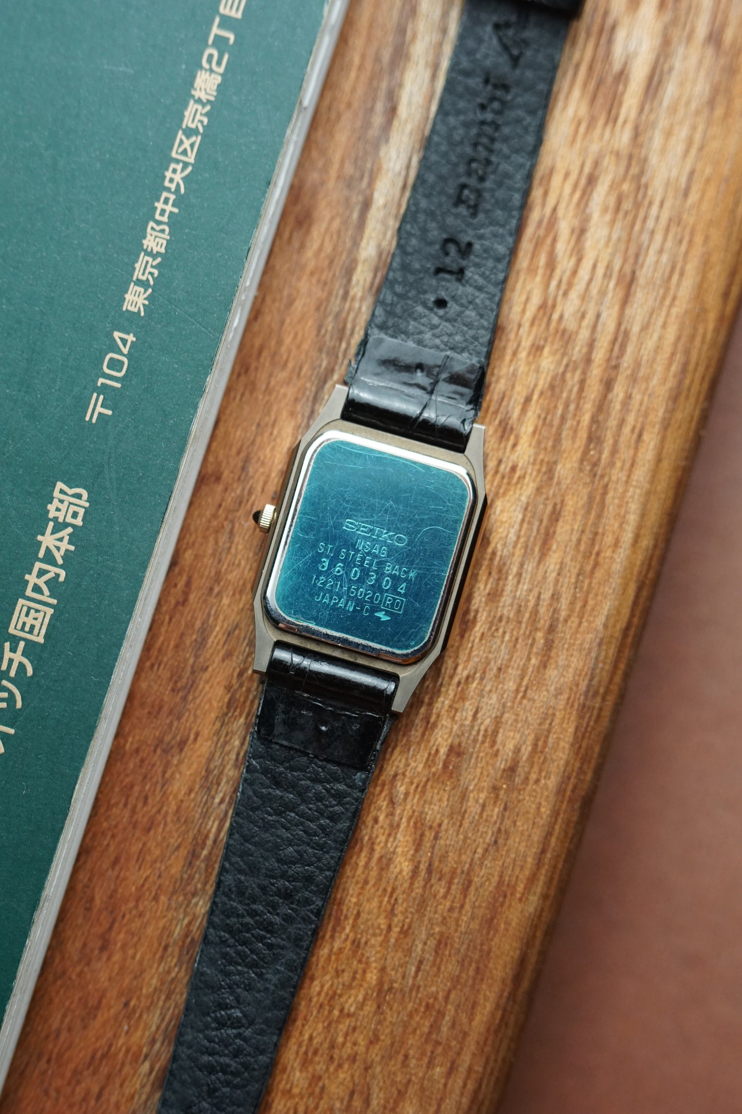 Ladies seiko Black dial ladies Exceline tank