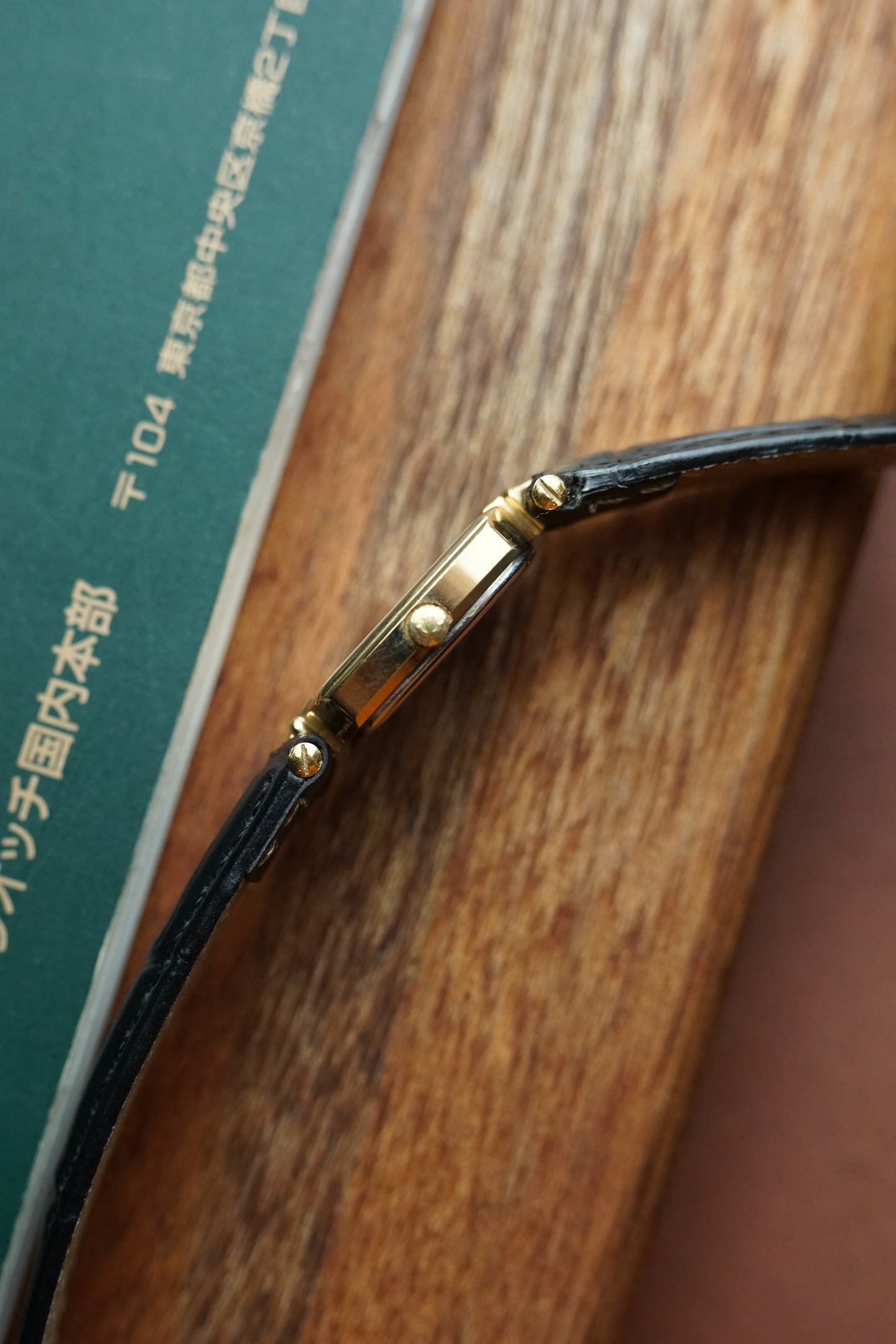 Ladies Rado T lugs