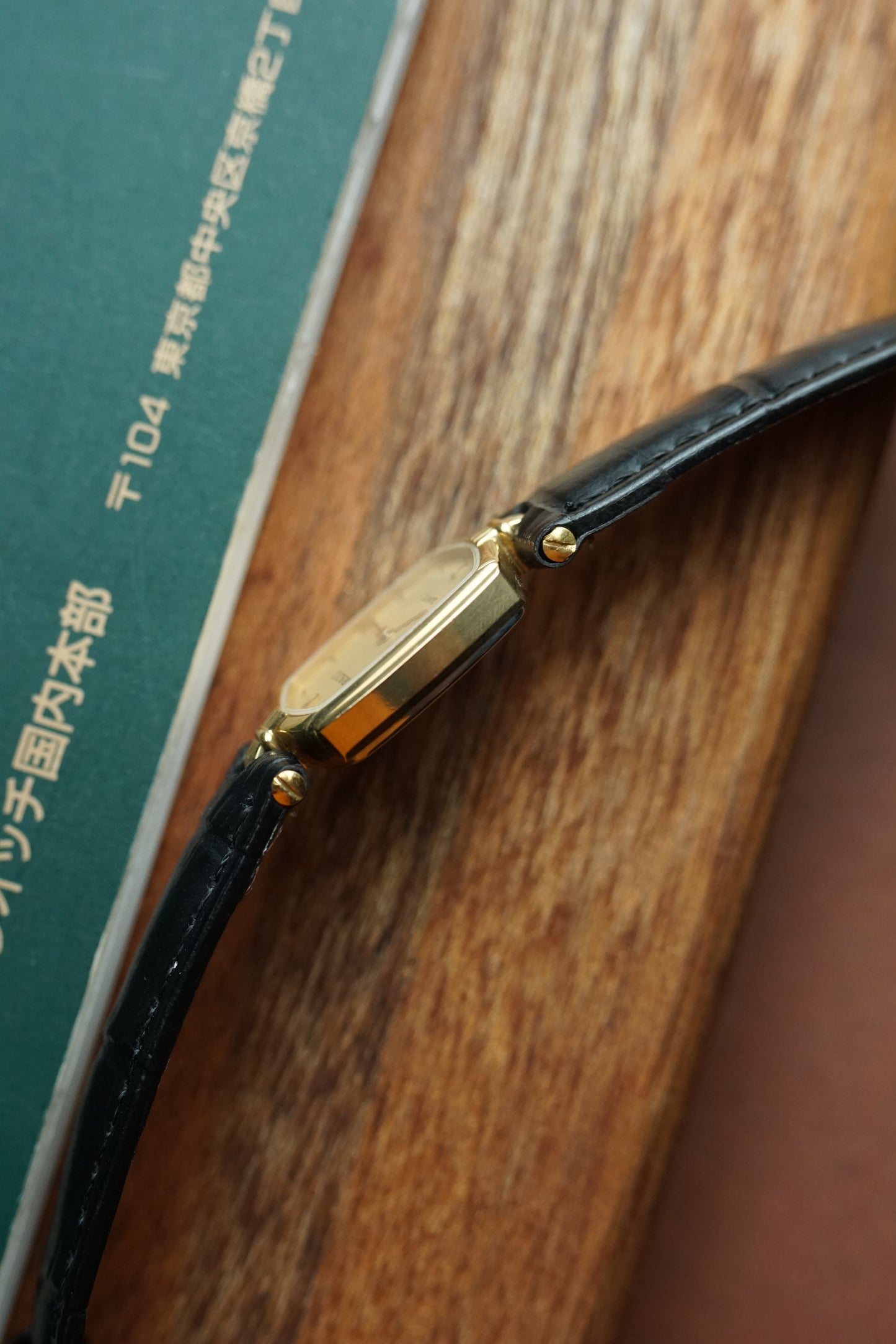 Ladies Rado T lugs