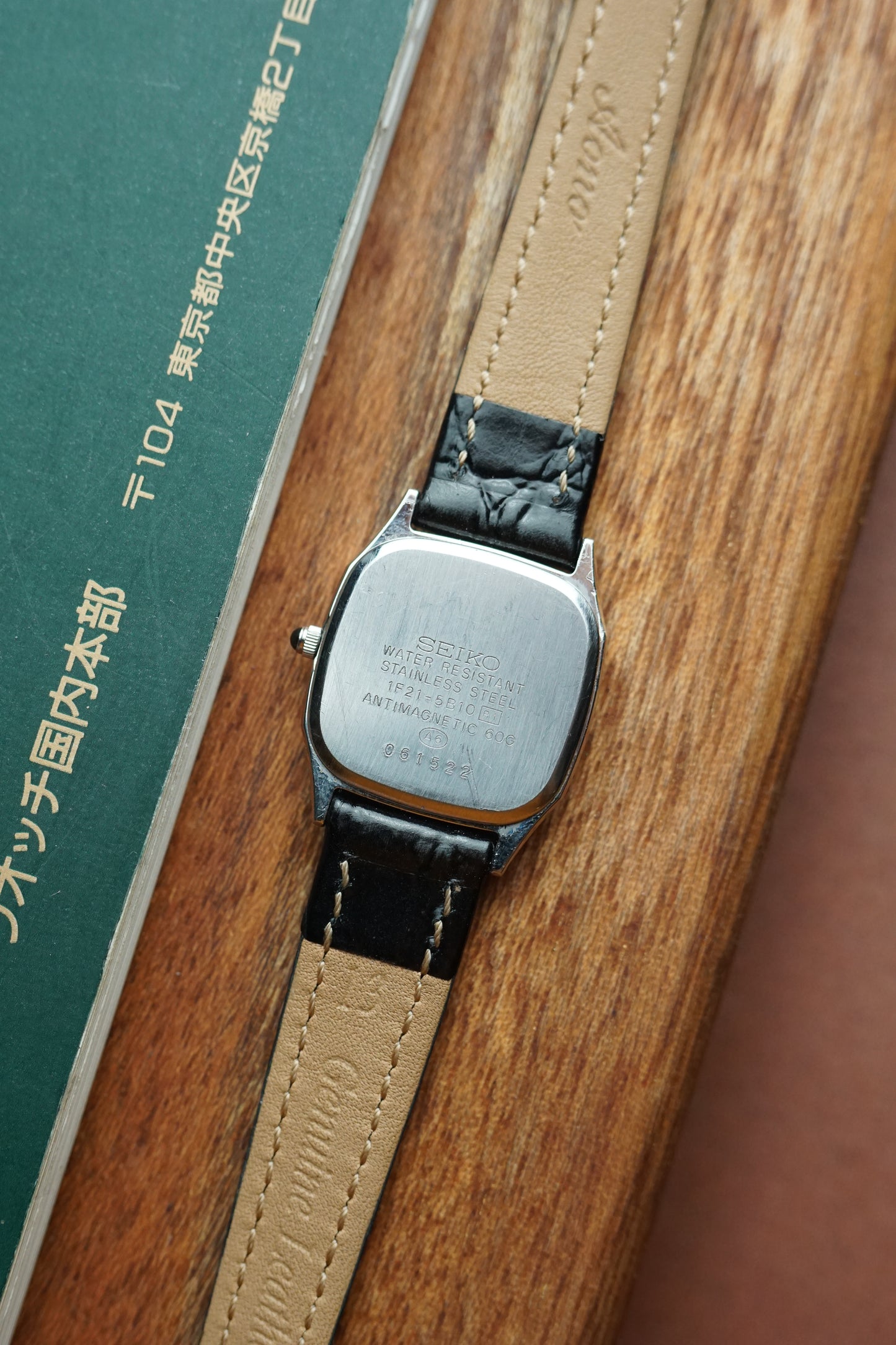 Ladies Seiko Exceline Tank in steel