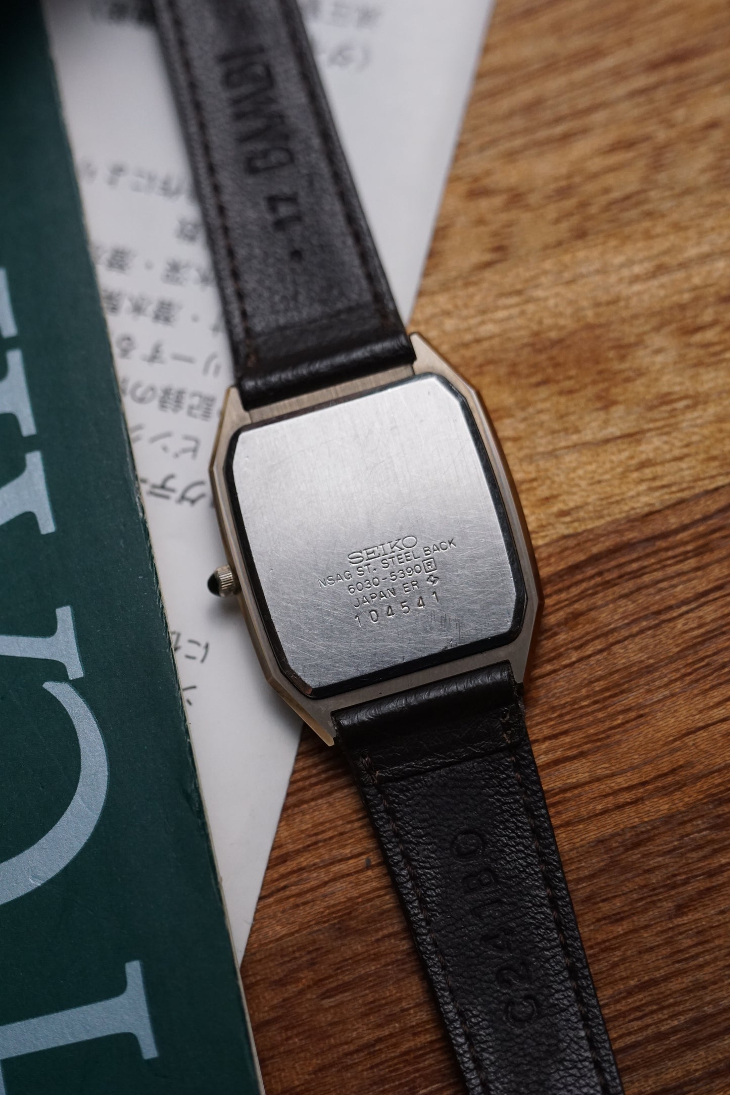 Seiko Dolce Step Bezel #240204