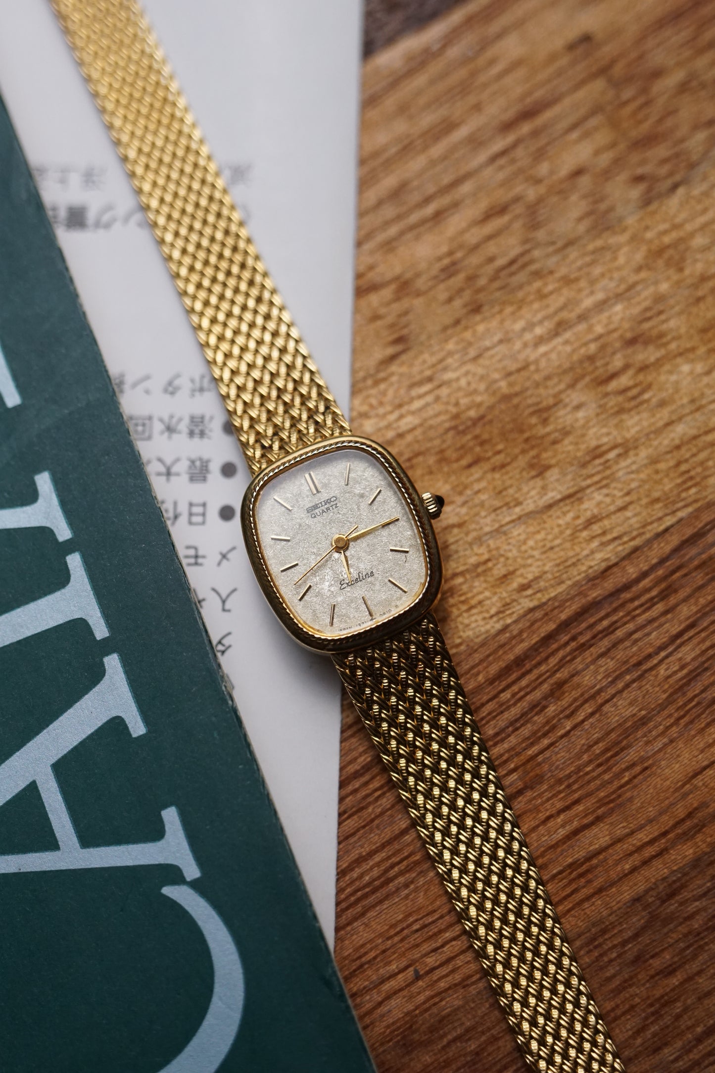 Seiko Exceline Full Bracelet #240230