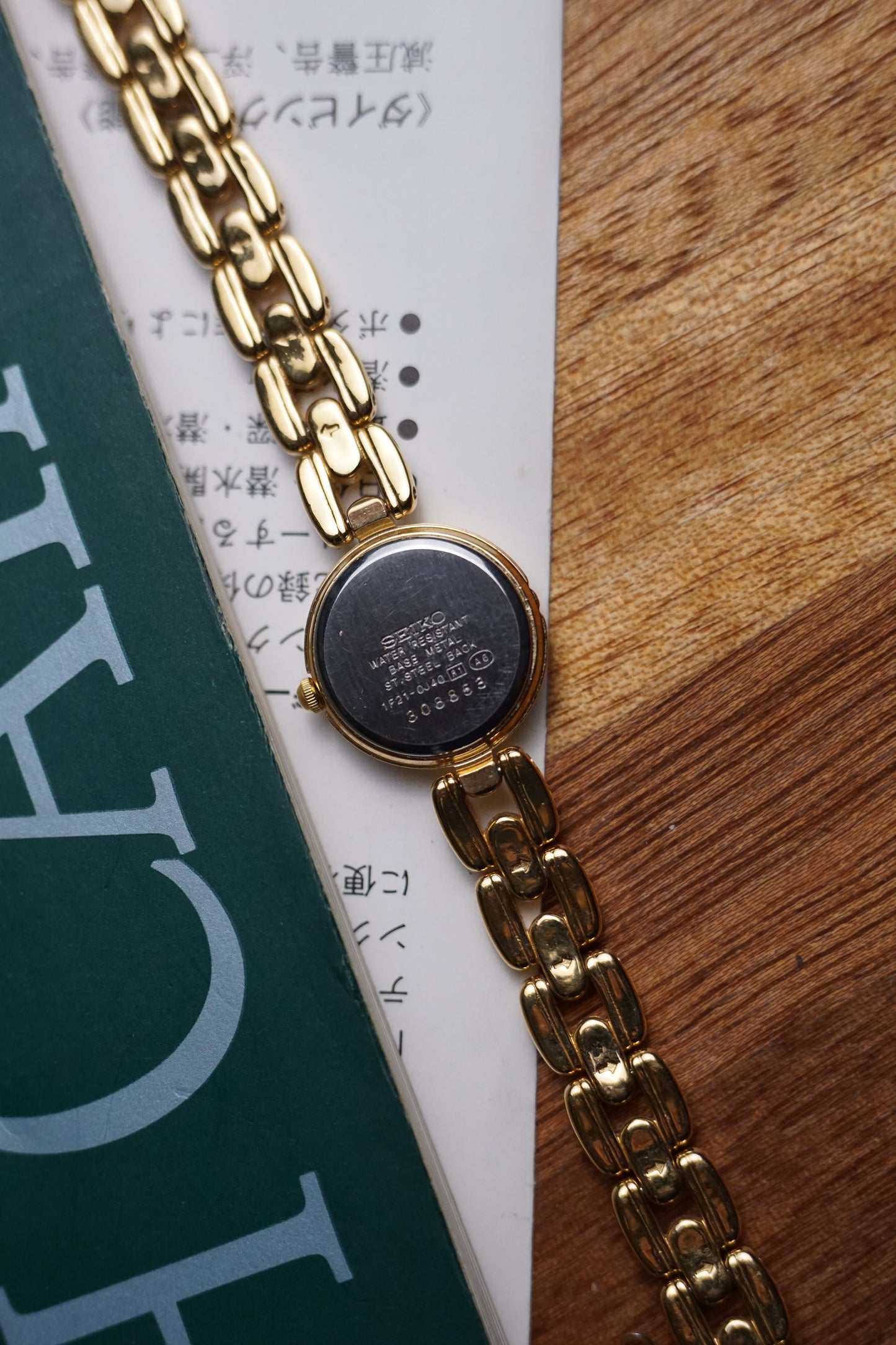 Seiko bracelet ladies #240237