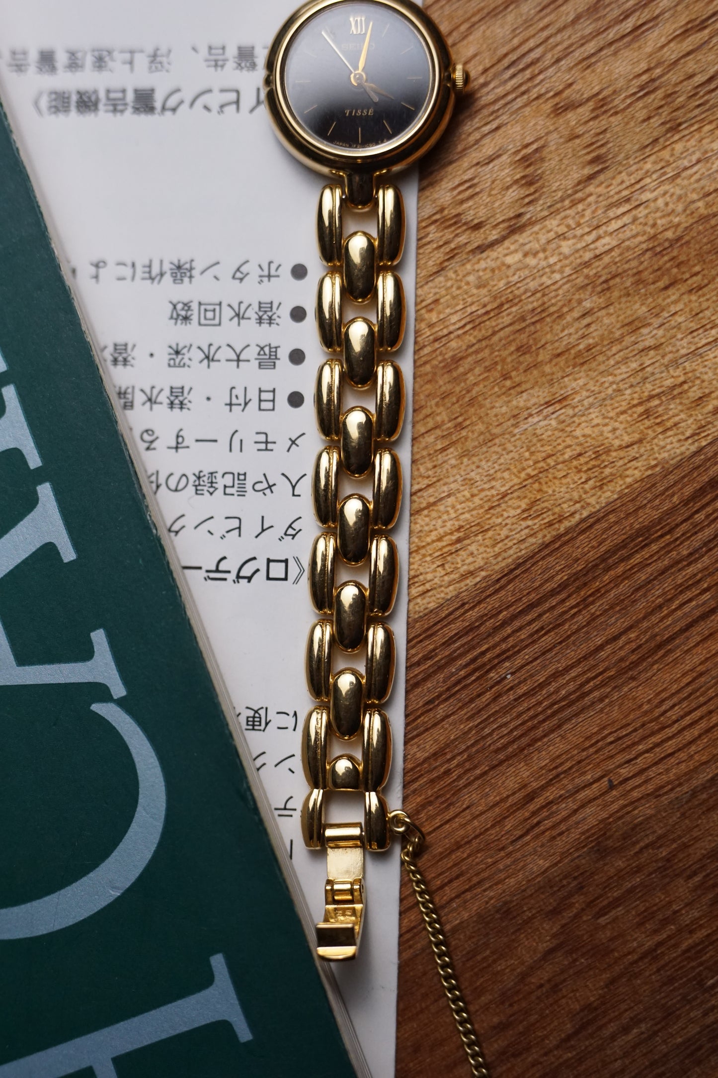 Seiko bracelet ladies #240237