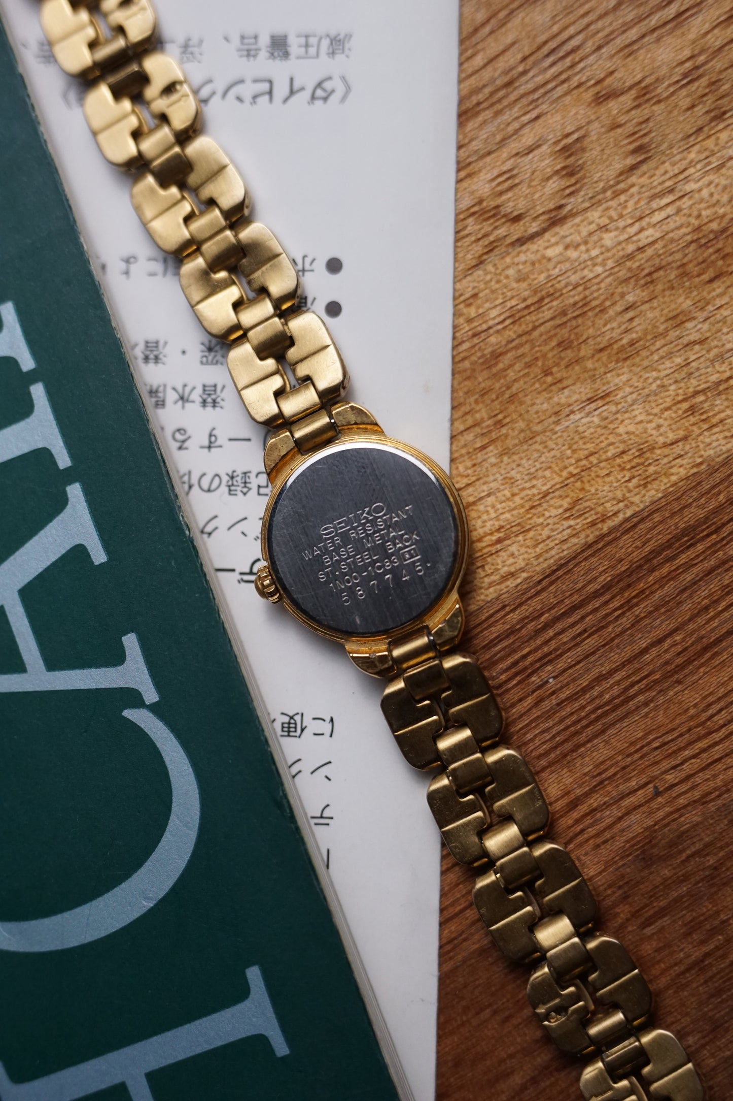 Seiko Bracelet Gold with roman numeral dial #240238