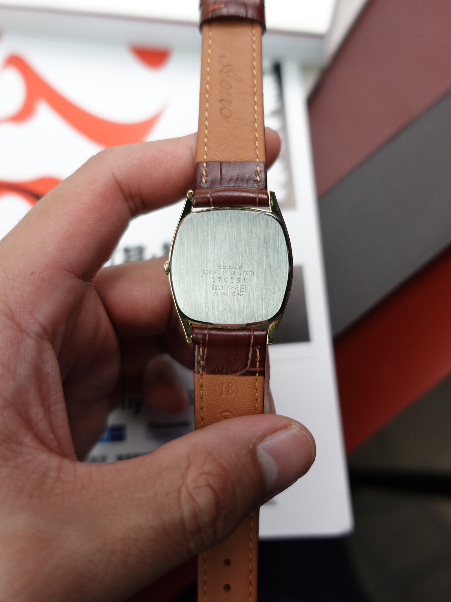 Seiko Quartz Tonneau Case Linen Dial 5931-5270 Circa. 1985