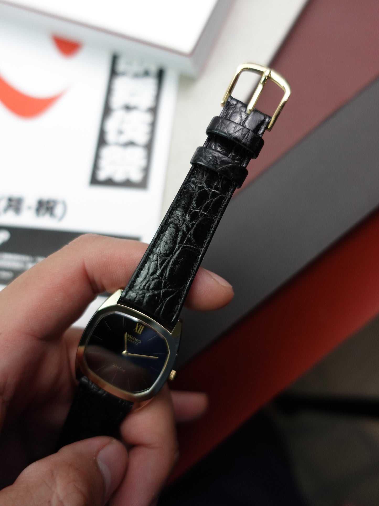Seiko Dolce Octa with scratch resistant case Circa.1981