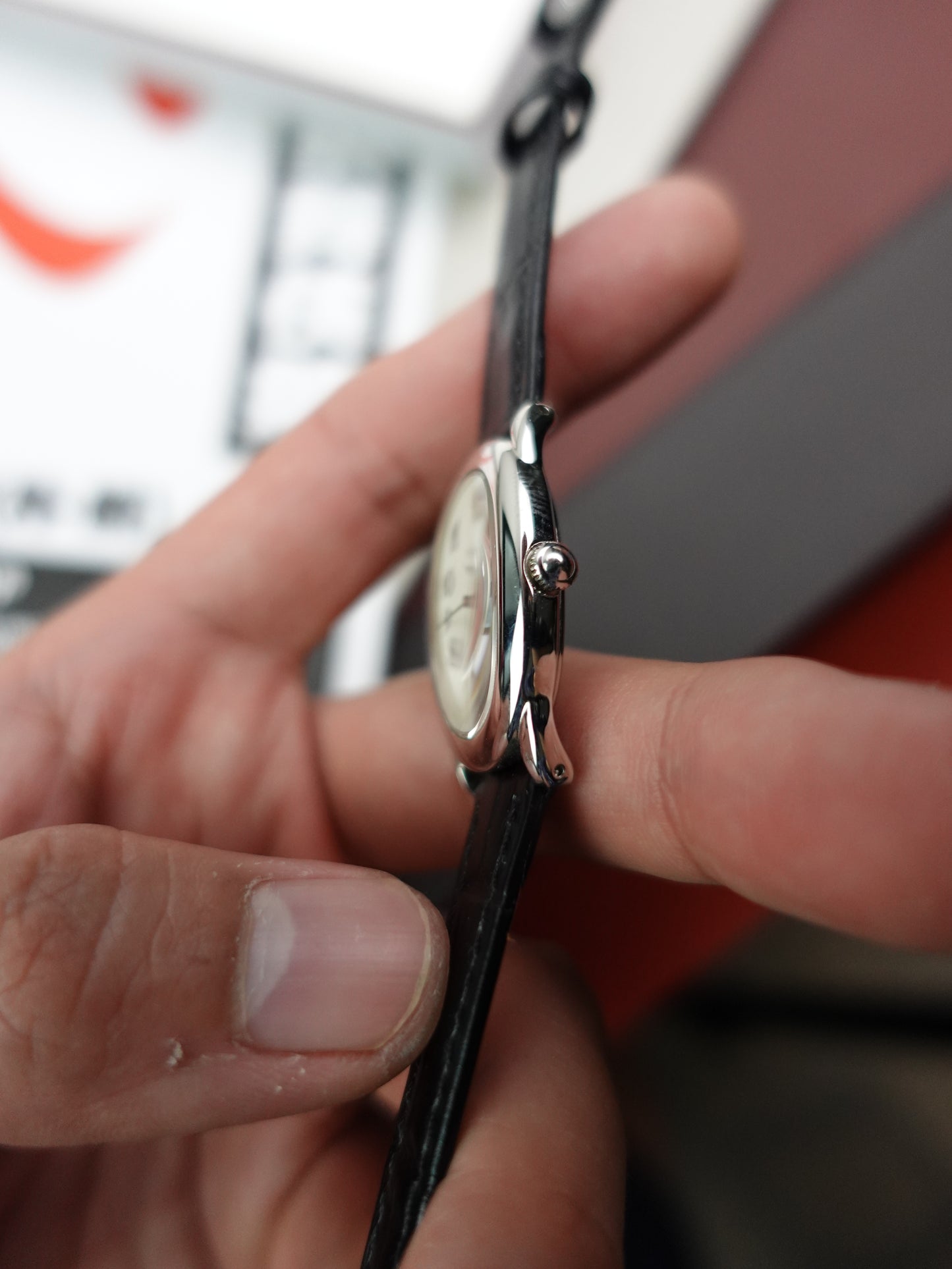 Seiko Ladies "Baignoire" Silver