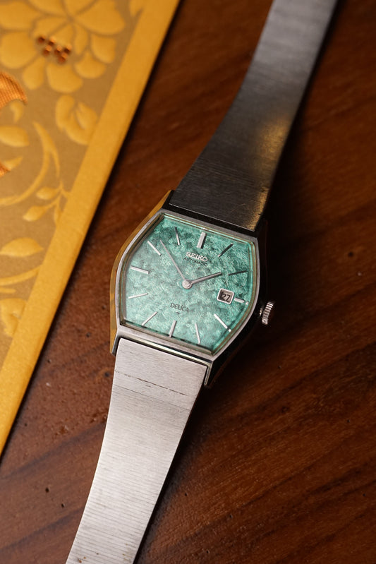 Seiko Delica Textured Emarald Green Manual winding 2415-7040