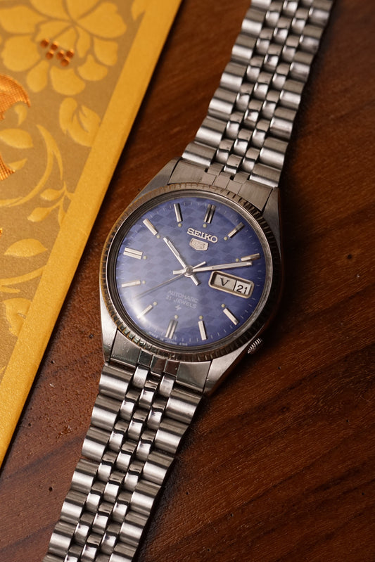 Seiko 5 Checkered Flag Dial Automatic 6319-8000 1977