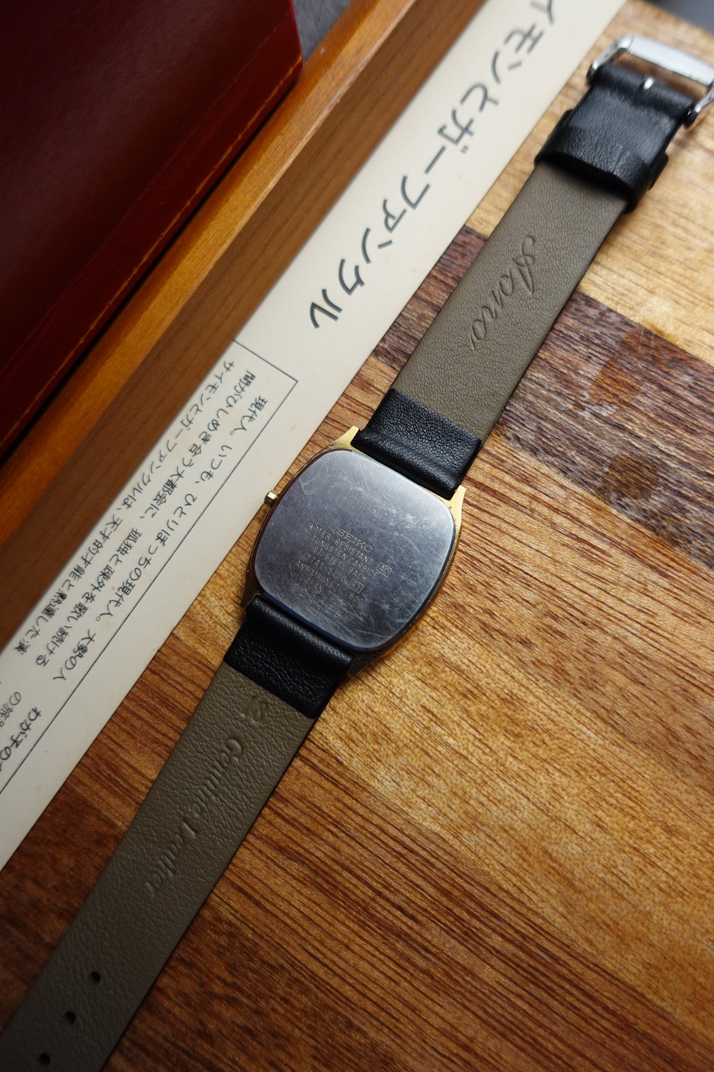 Seiko Dolce Cushion case with Tapestry Dial #240253
