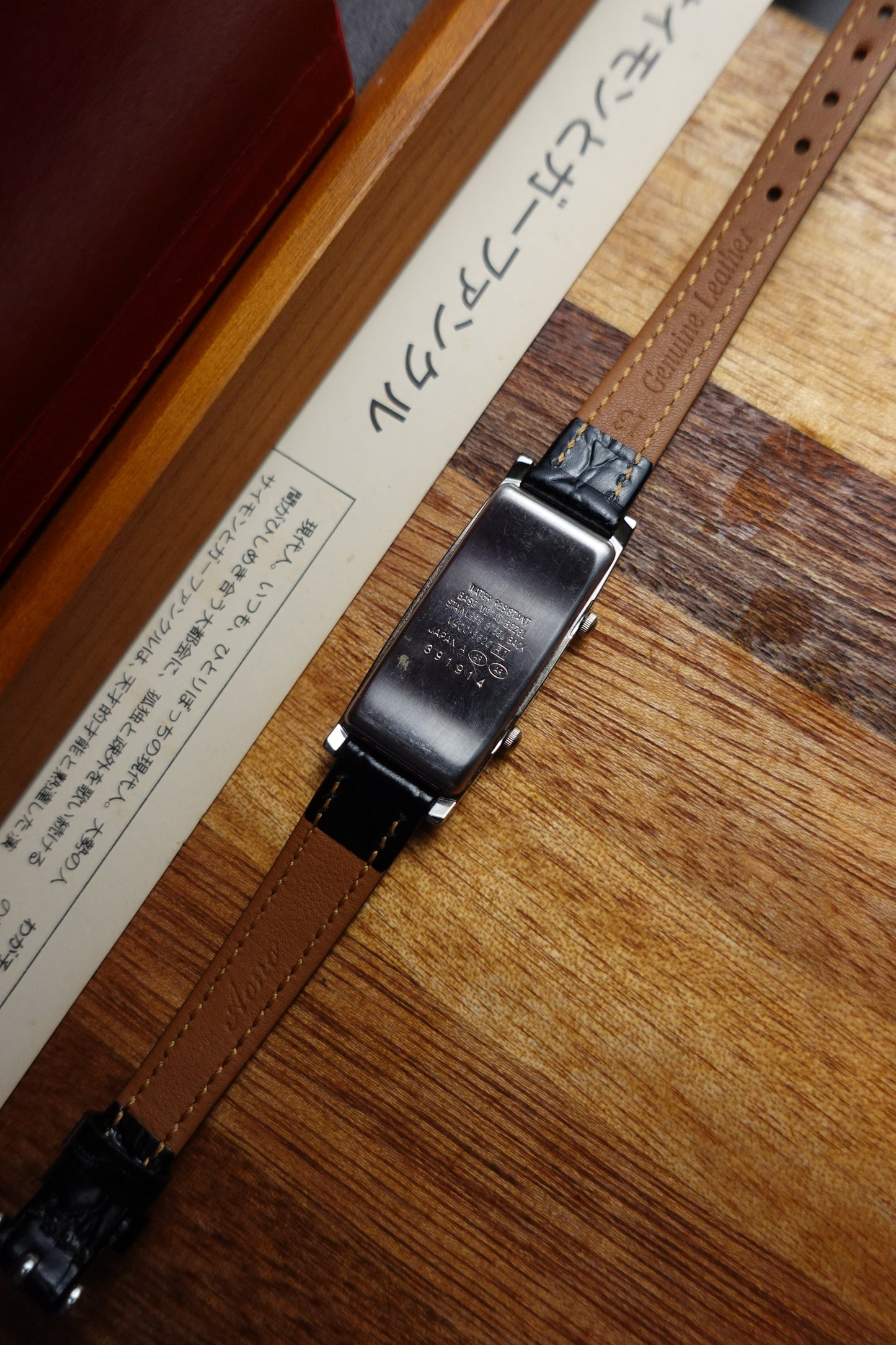 Seiko Alba dual time #240224