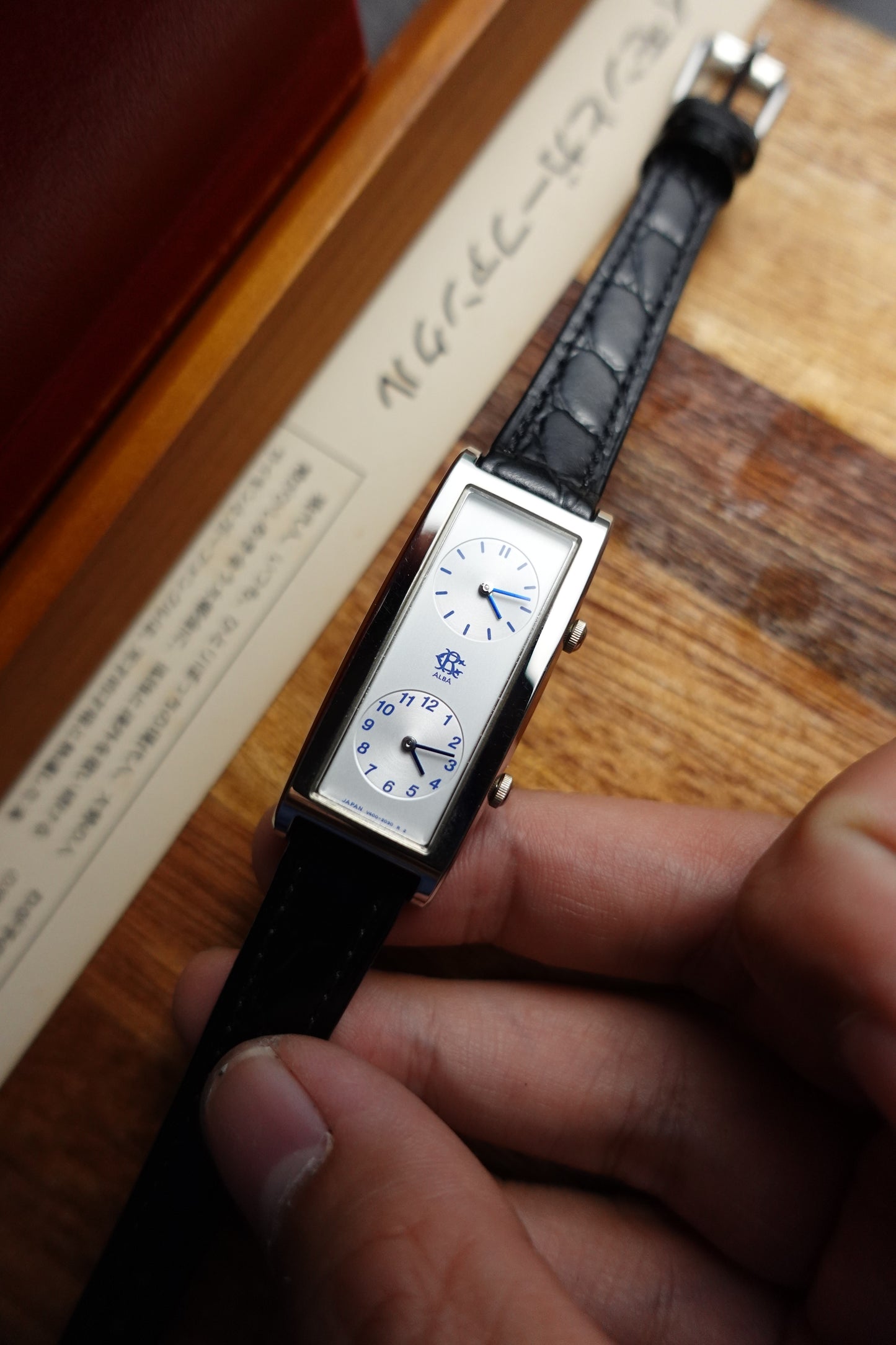 Seiko Alba dual time #240224