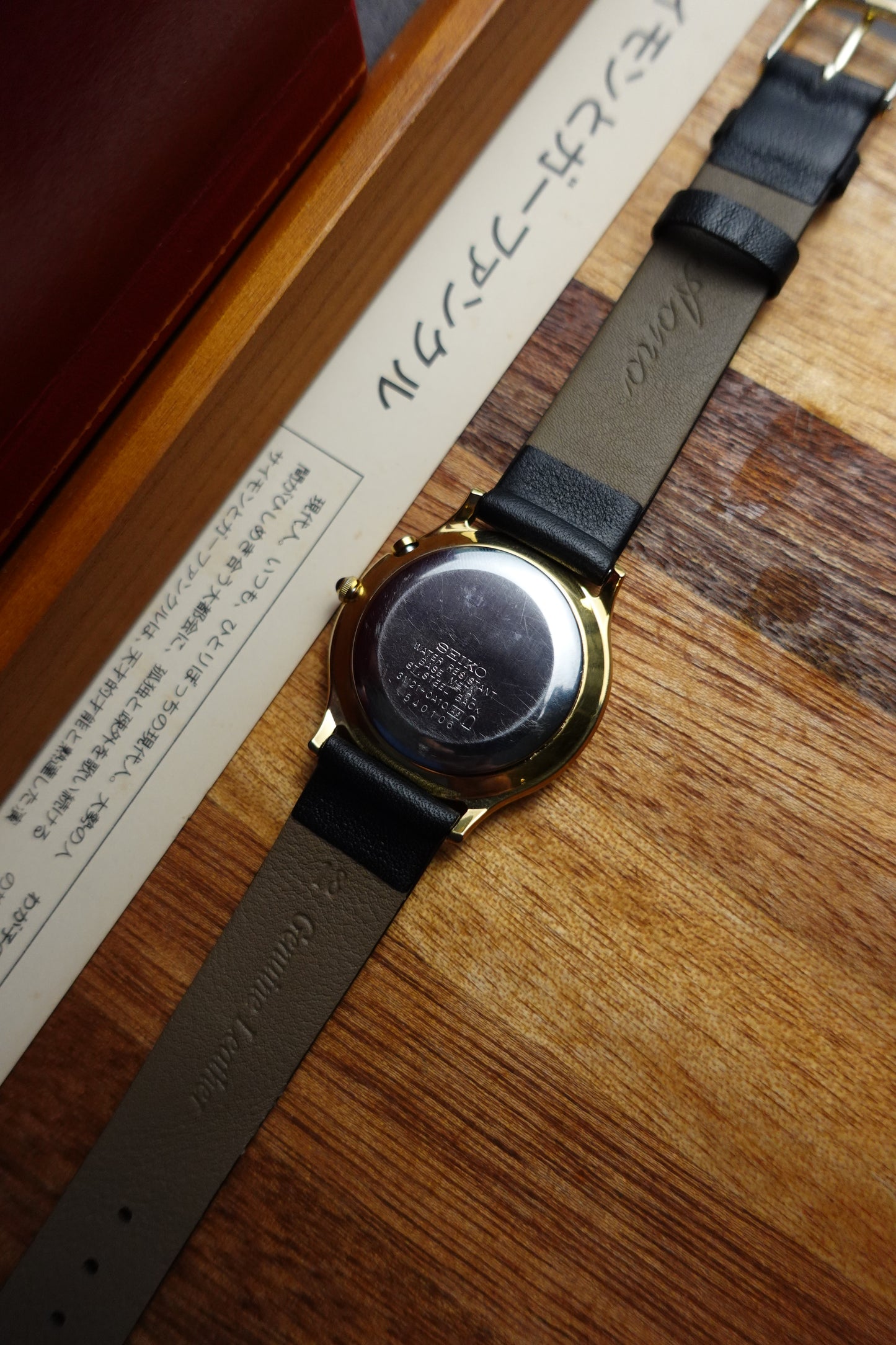 Seiko Dolce AGS (automatic quartz movement) #240254