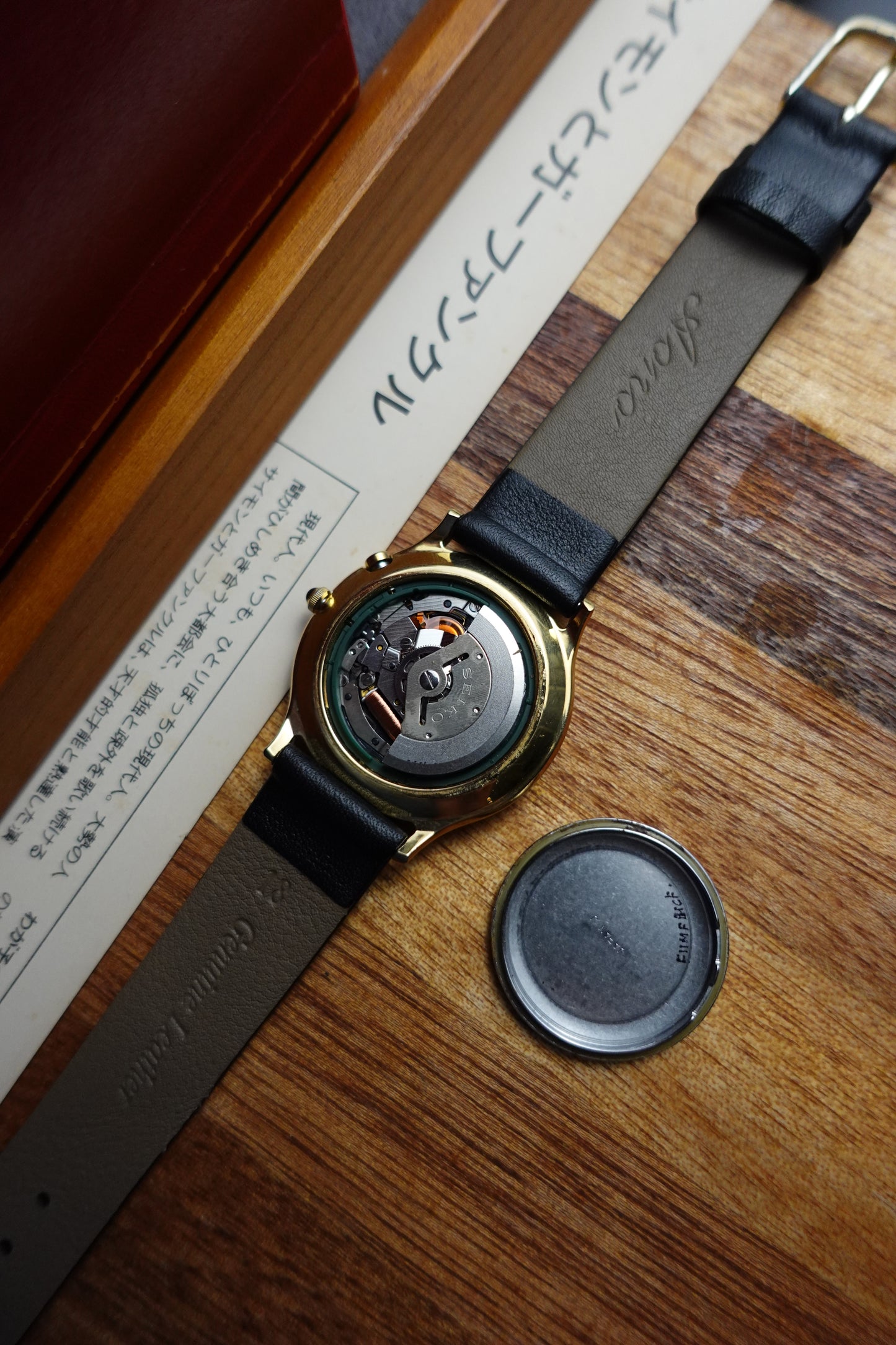 Seiko Dolce AGS (automatic quartz movement) #240254