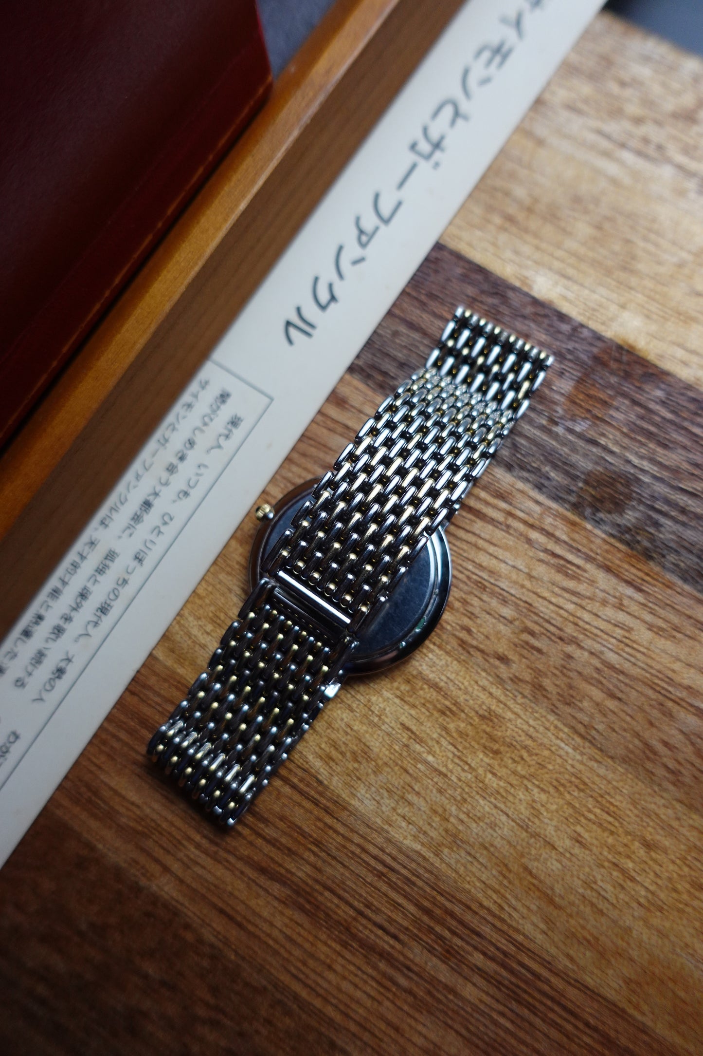 Seiko Dolce Rice of Bead bracelet #240249