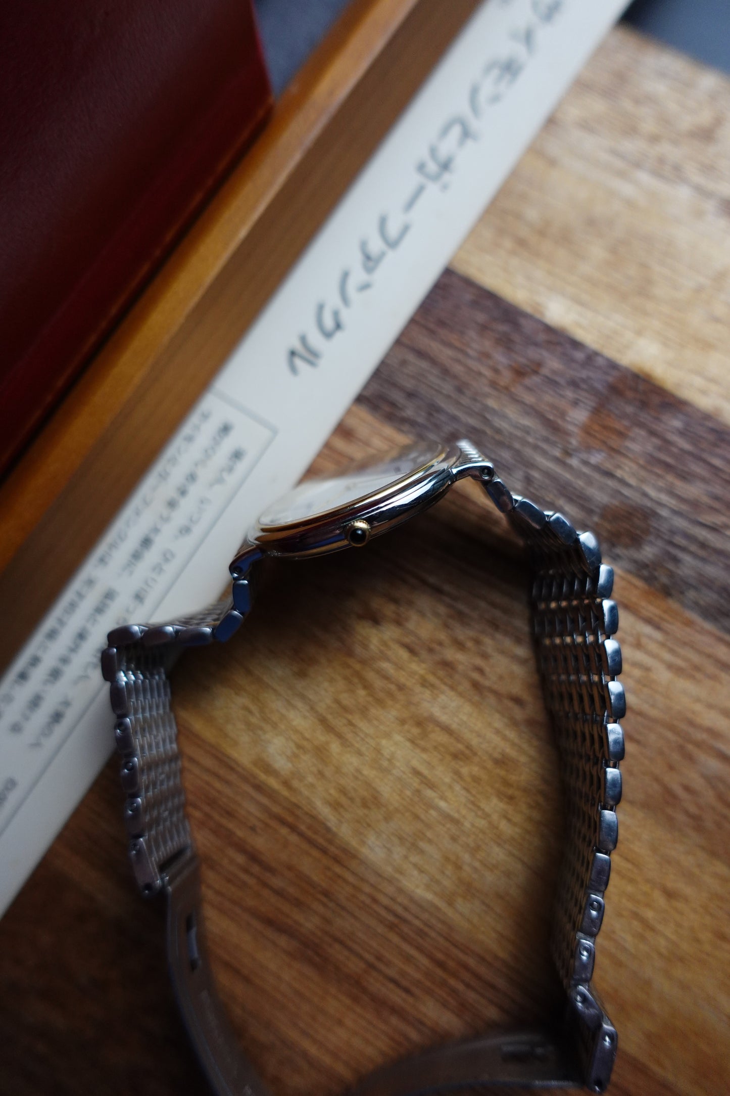 Seiko Dolce Rice of Bead bracelet #240249