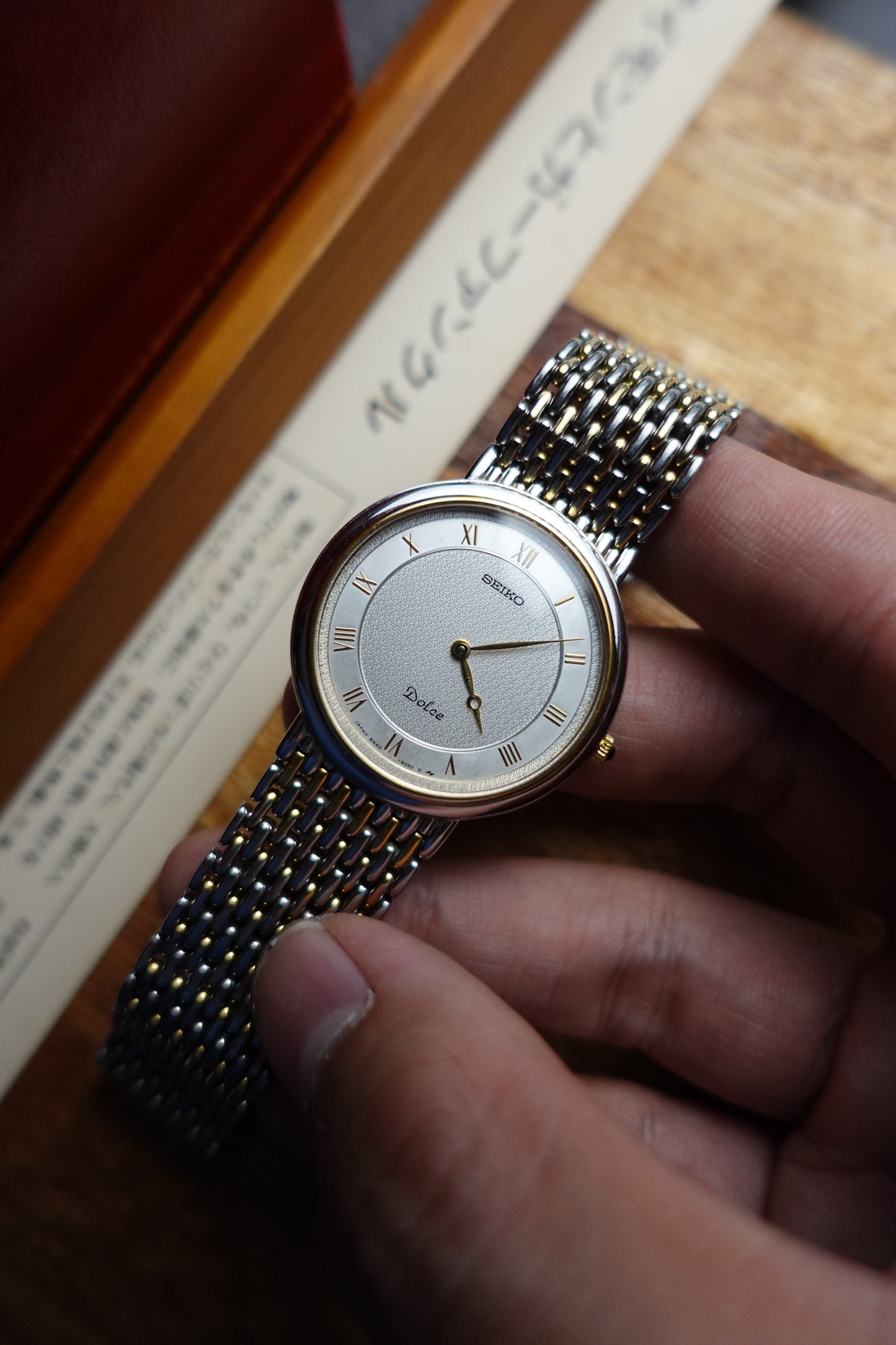 Seiko Dolce Rice of Bead bracelet #240249