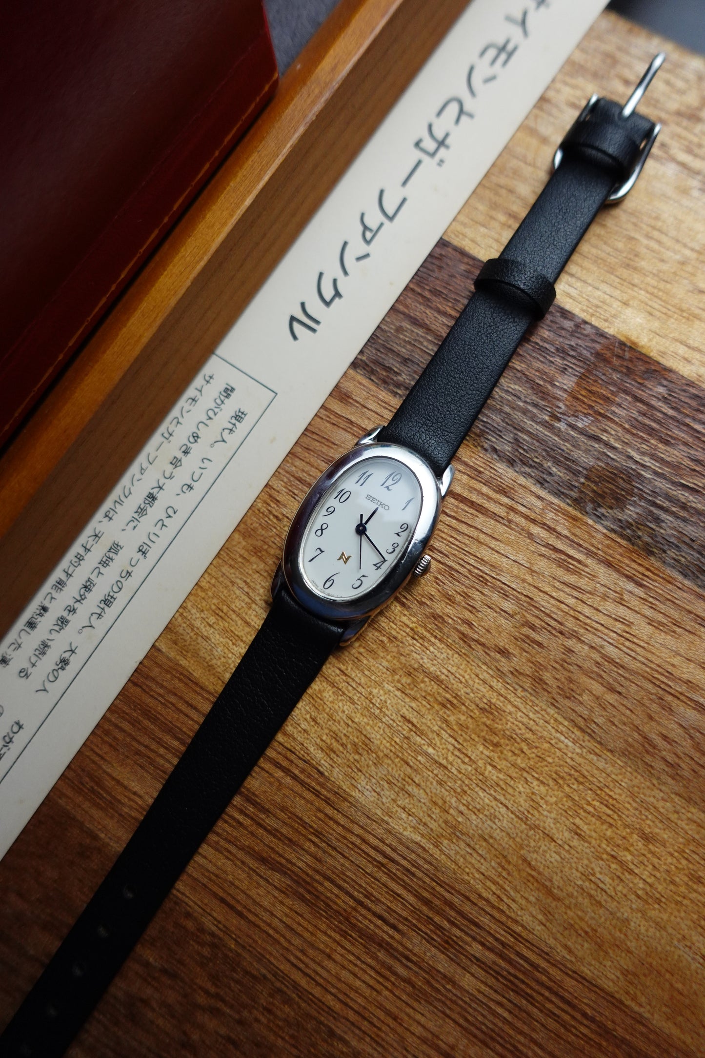 Ladies Seiko 'Baignoire' steel #240291