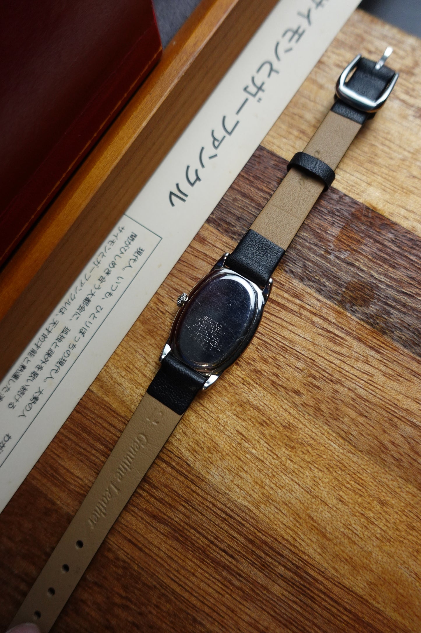 Ladies Seiko 'Baignoire' steel #240291