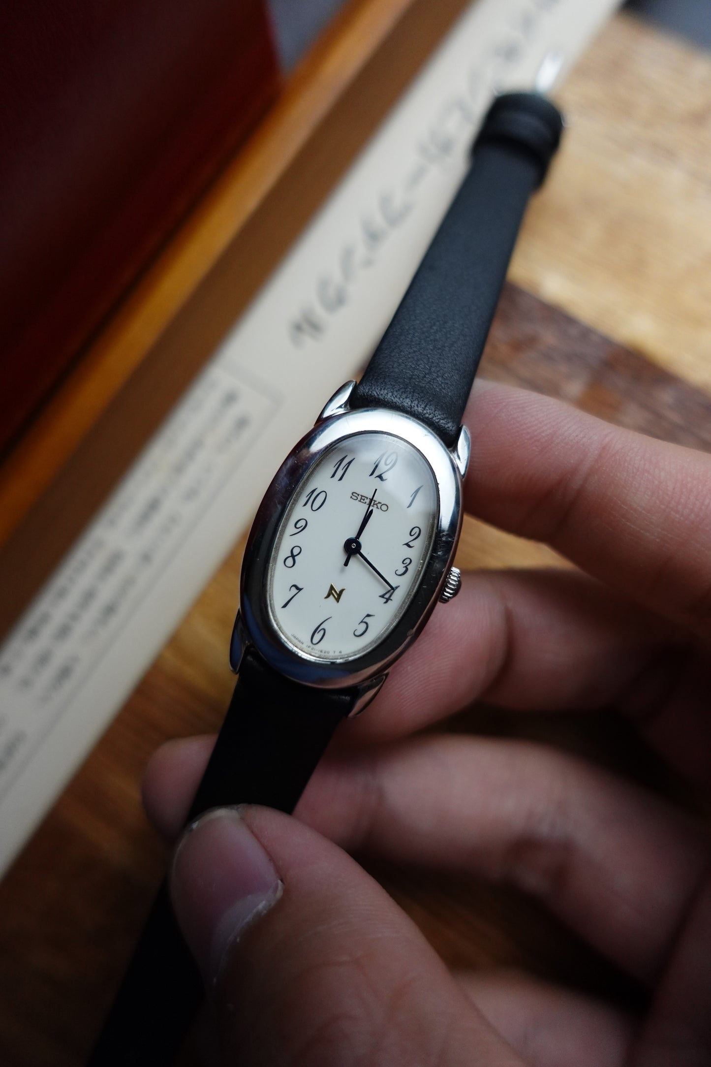 Ladies Seiko 'Baignoire' steel #240291