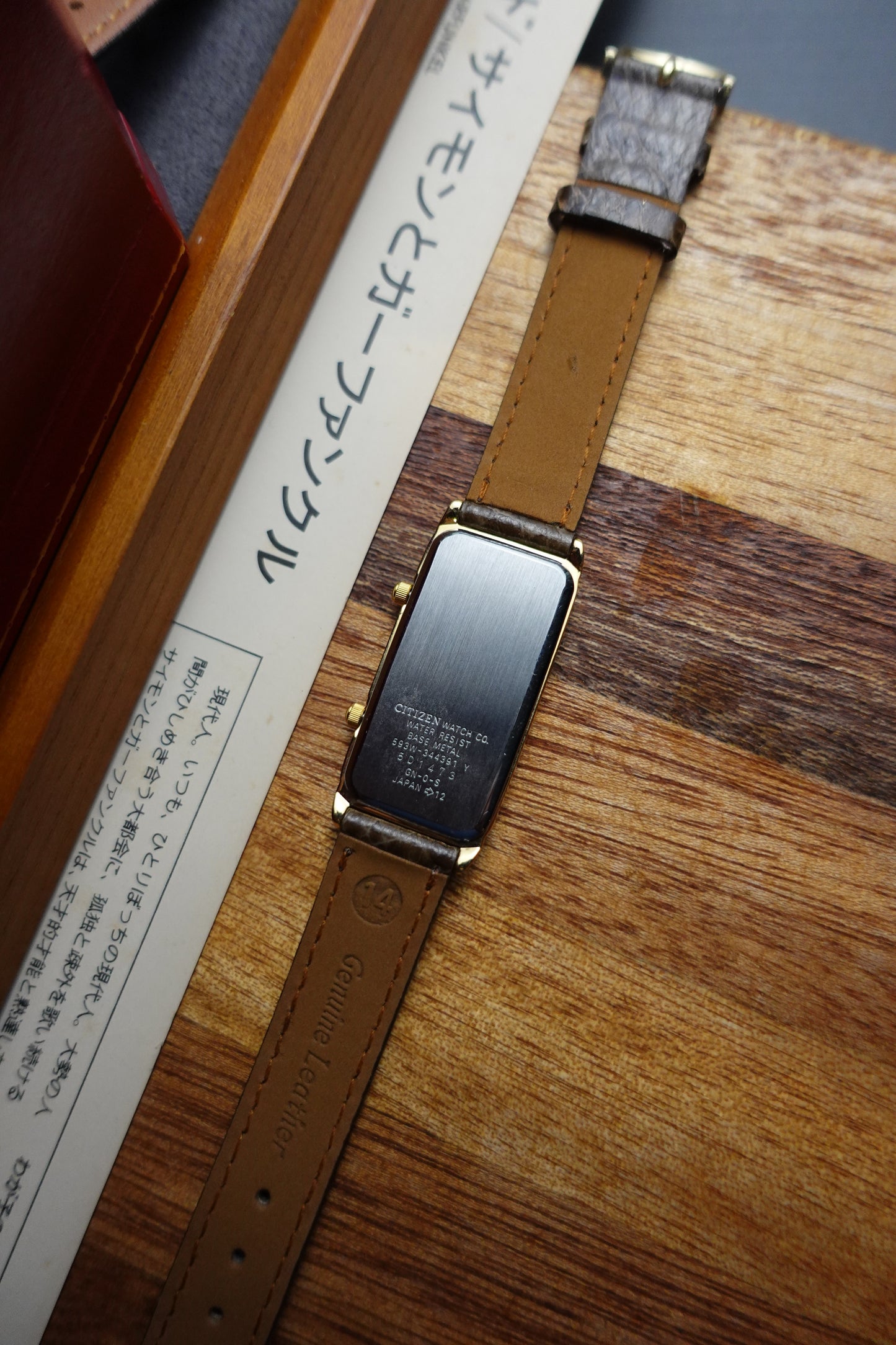 Citizen Dual time with box and warranty #240282