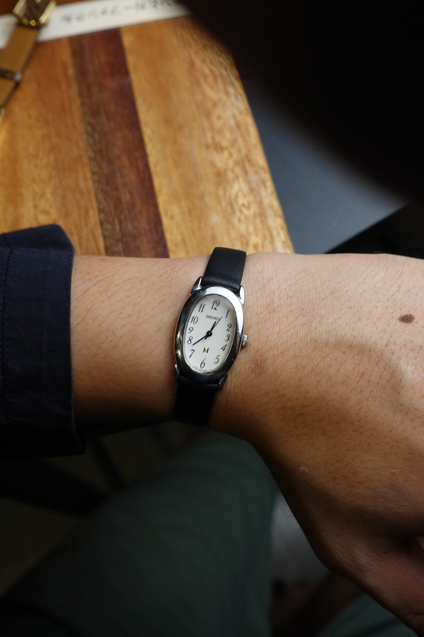 Ladies Seiko 'Baignoire' steel #240291