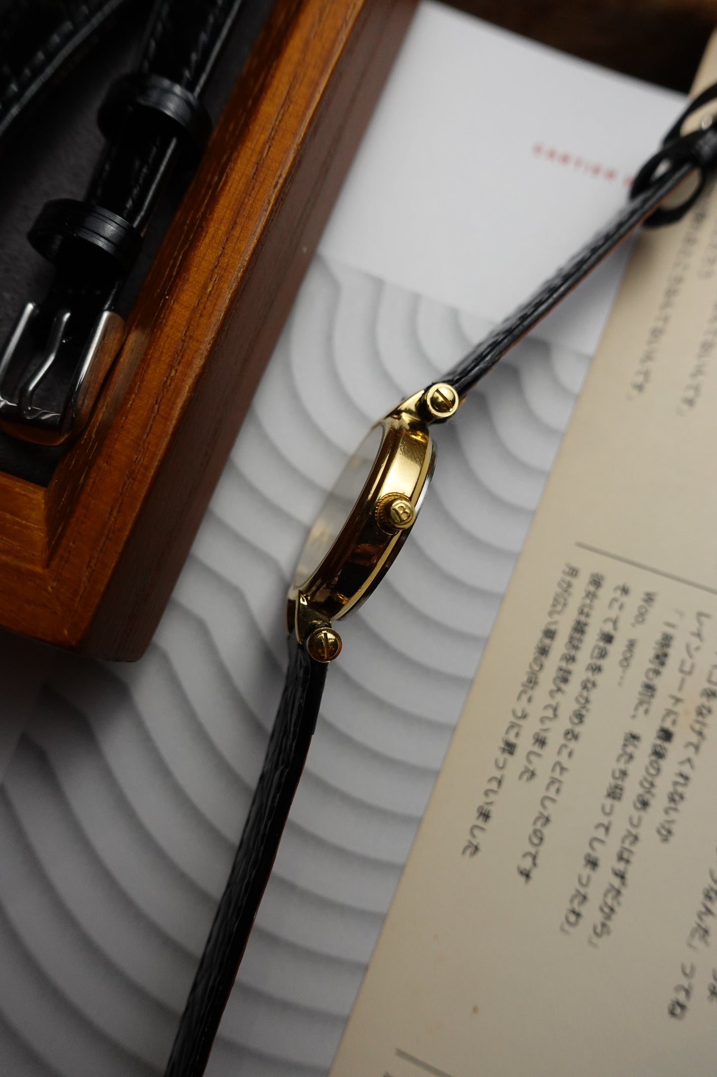 Rare Gold Guilloche Burberry ladies swiss made variation