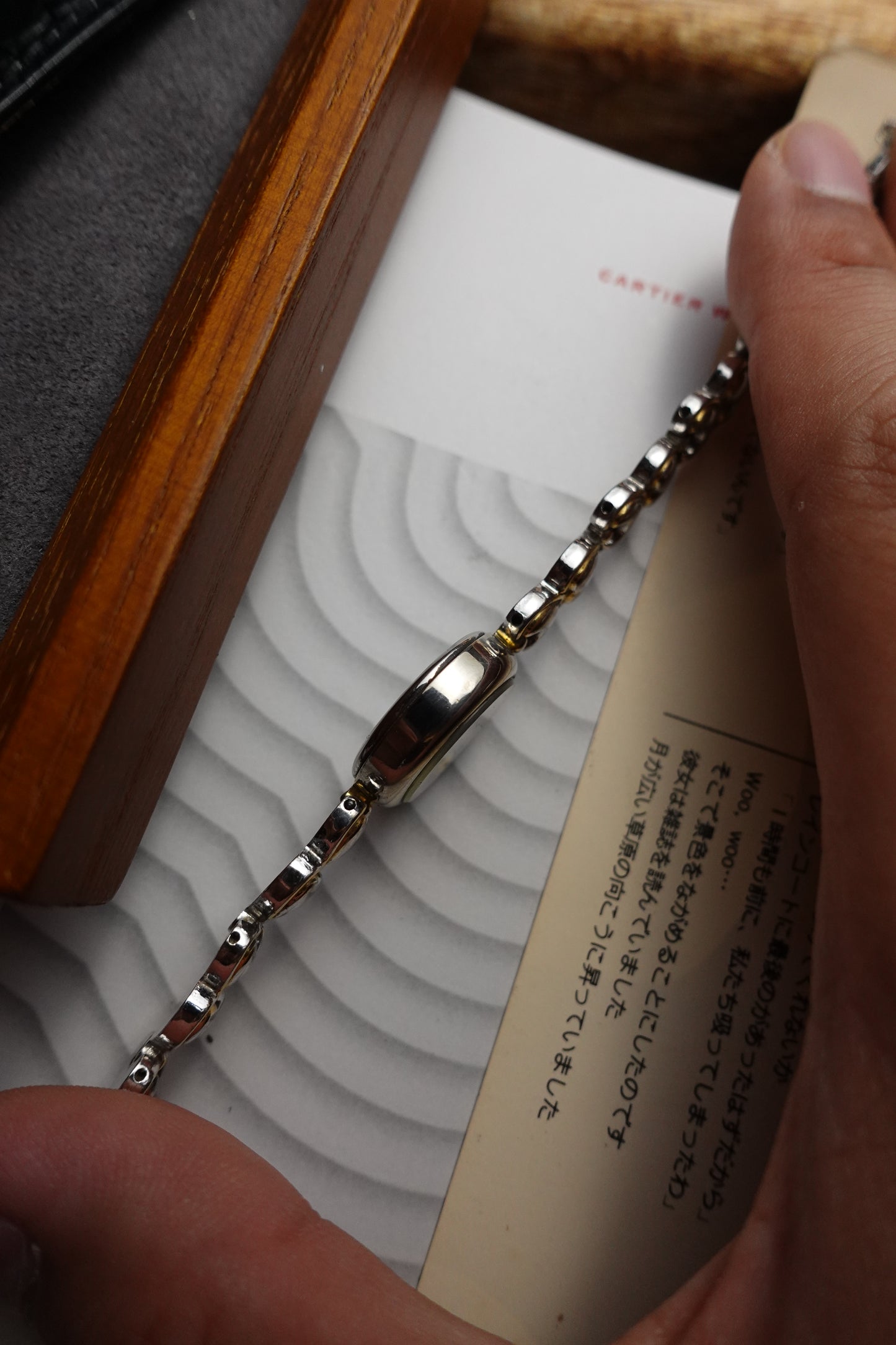 Orient Jupiter bracelet #240279