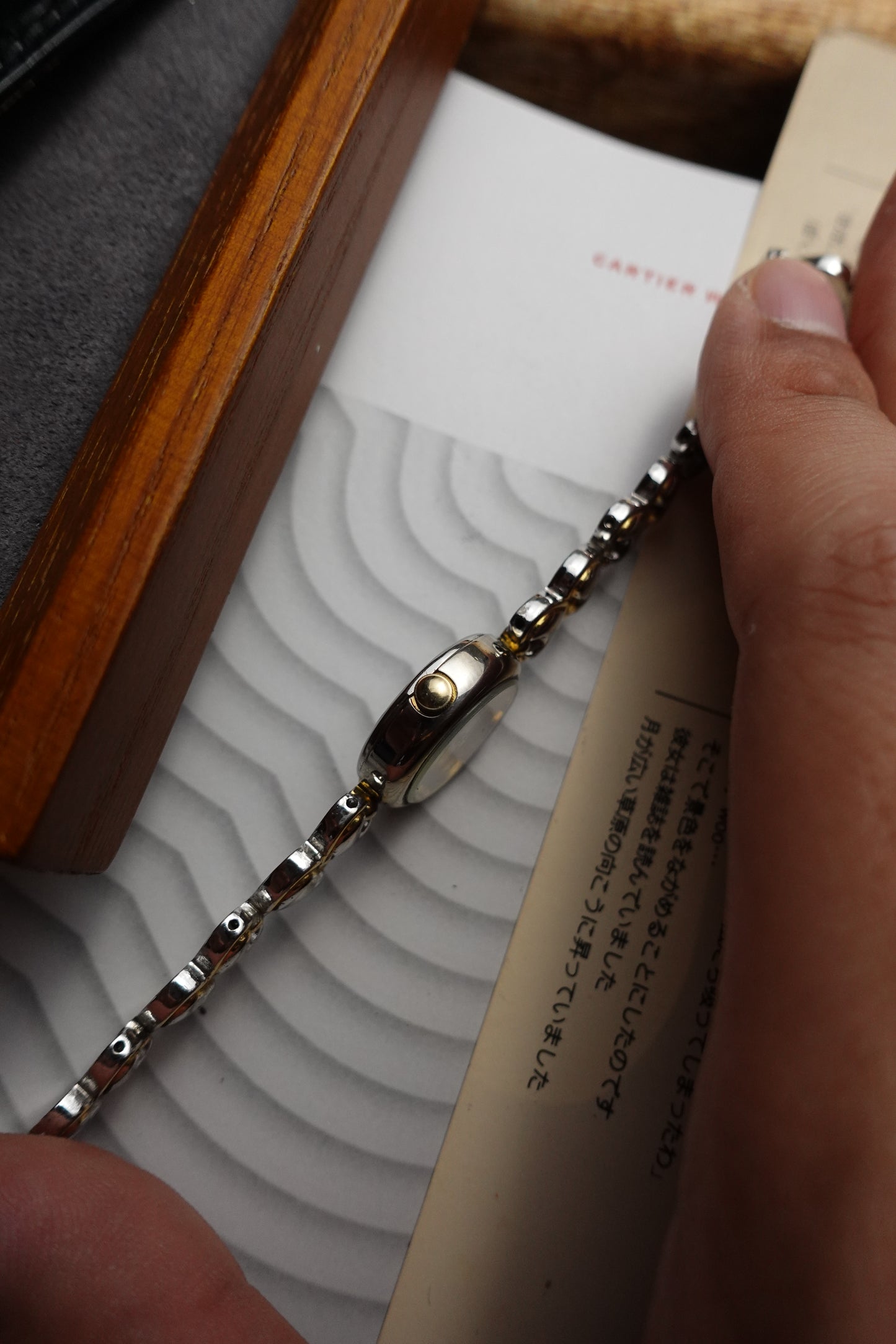 Orient Jupiter bracelet #240279