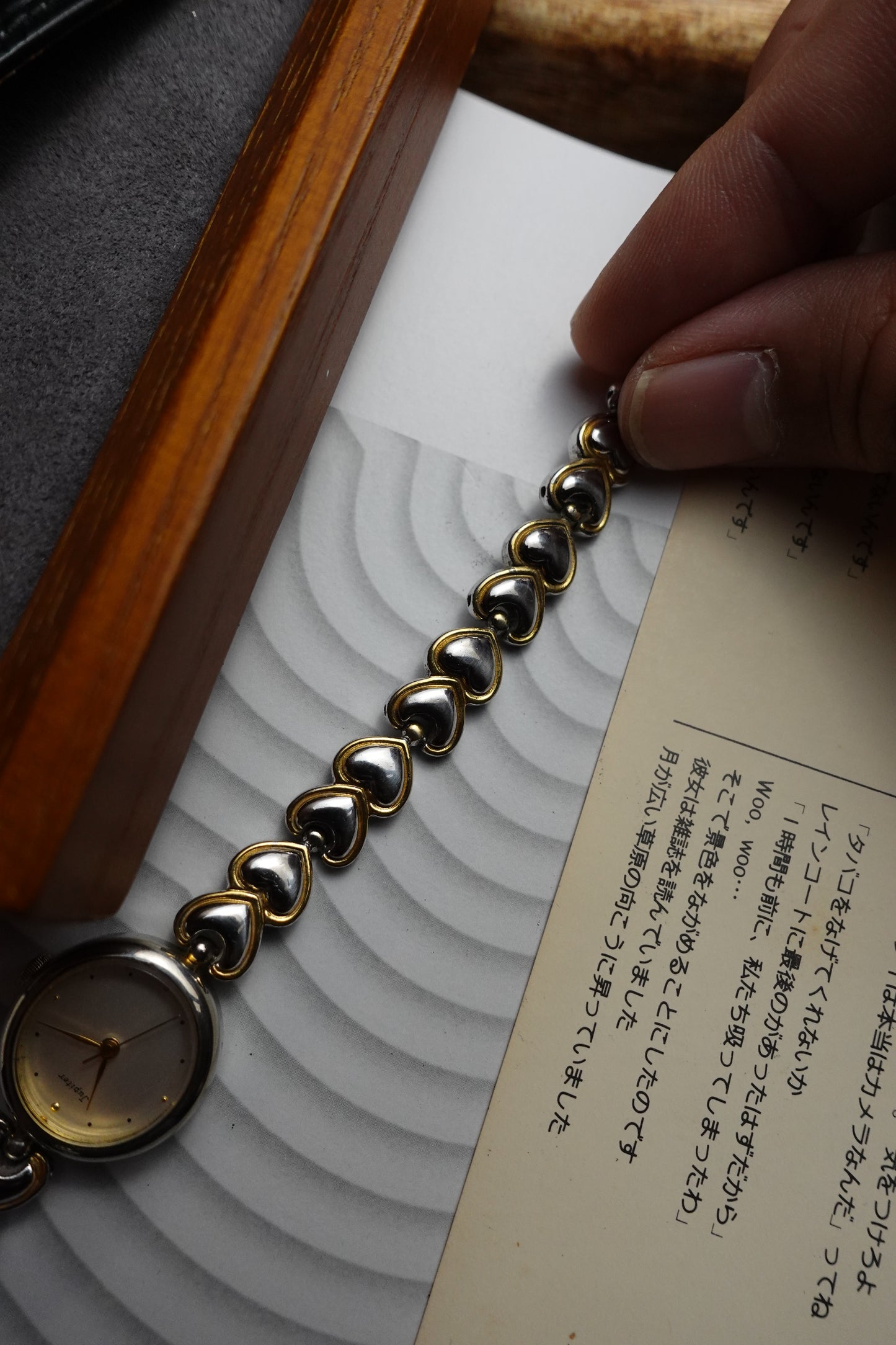 Orient Jupiter bracelet #240279