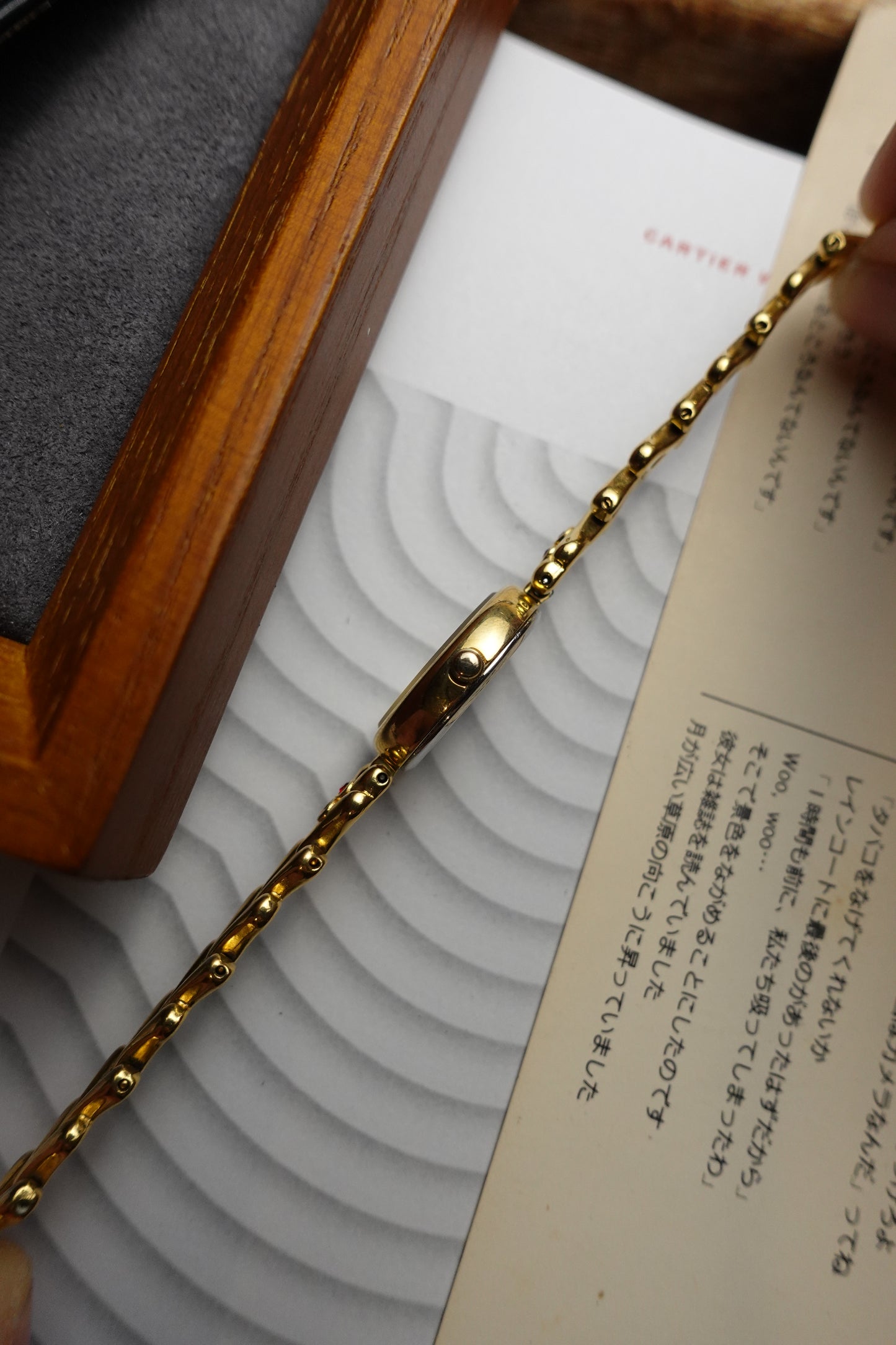 Seiko Alba ladies bracelet #240297