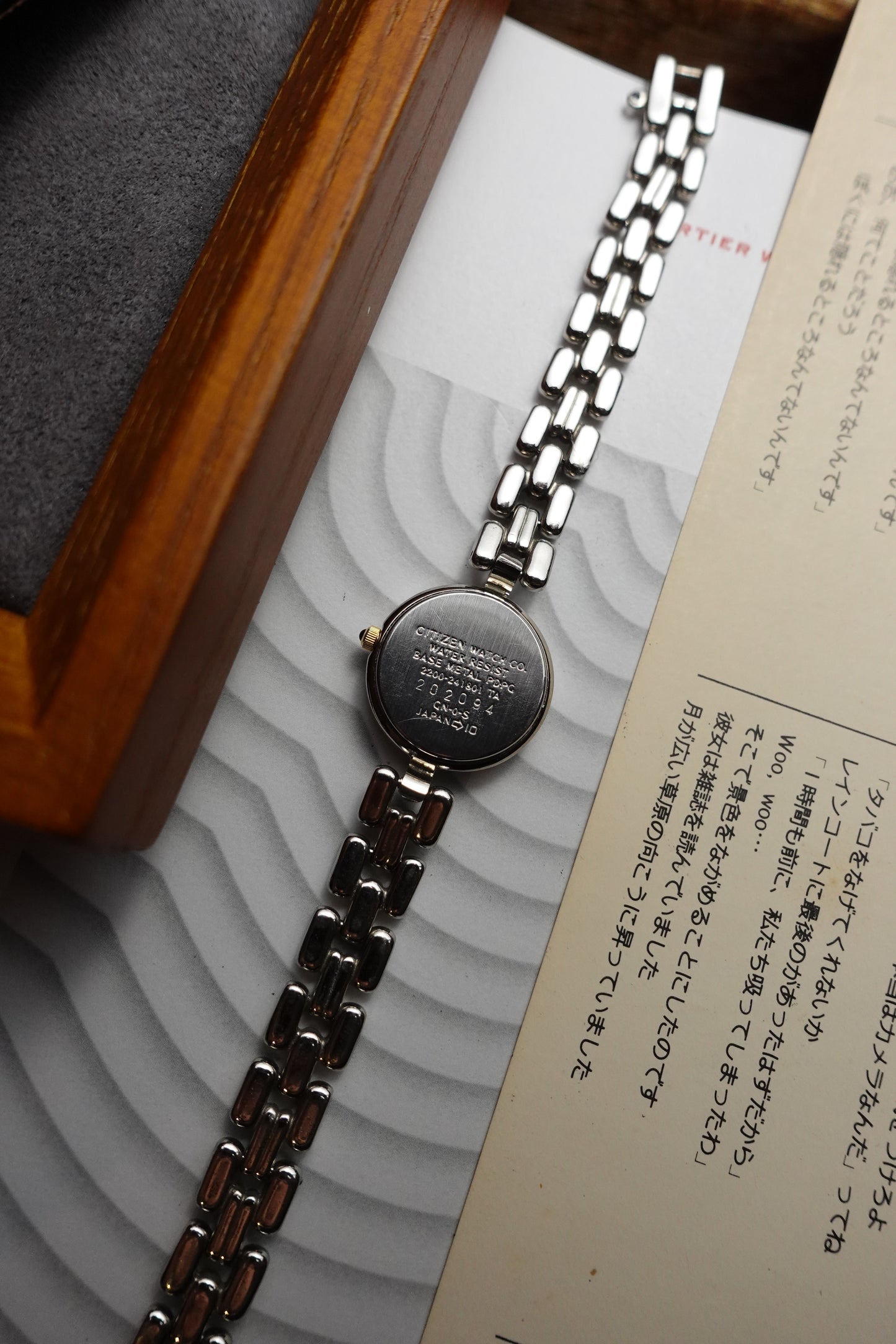 Citizen Sylph bracelet #240280