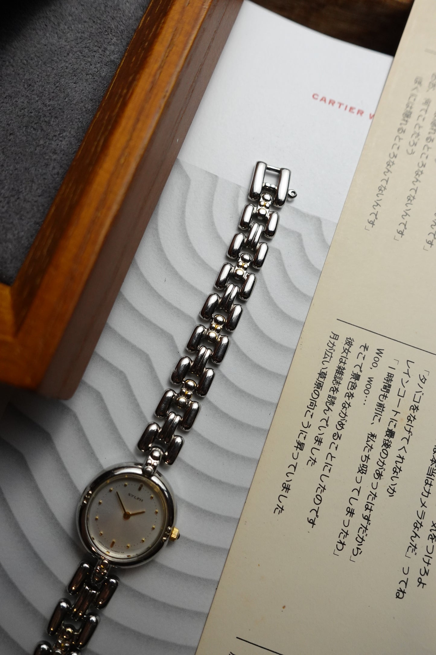 Citizen Sylph bracelet #240280