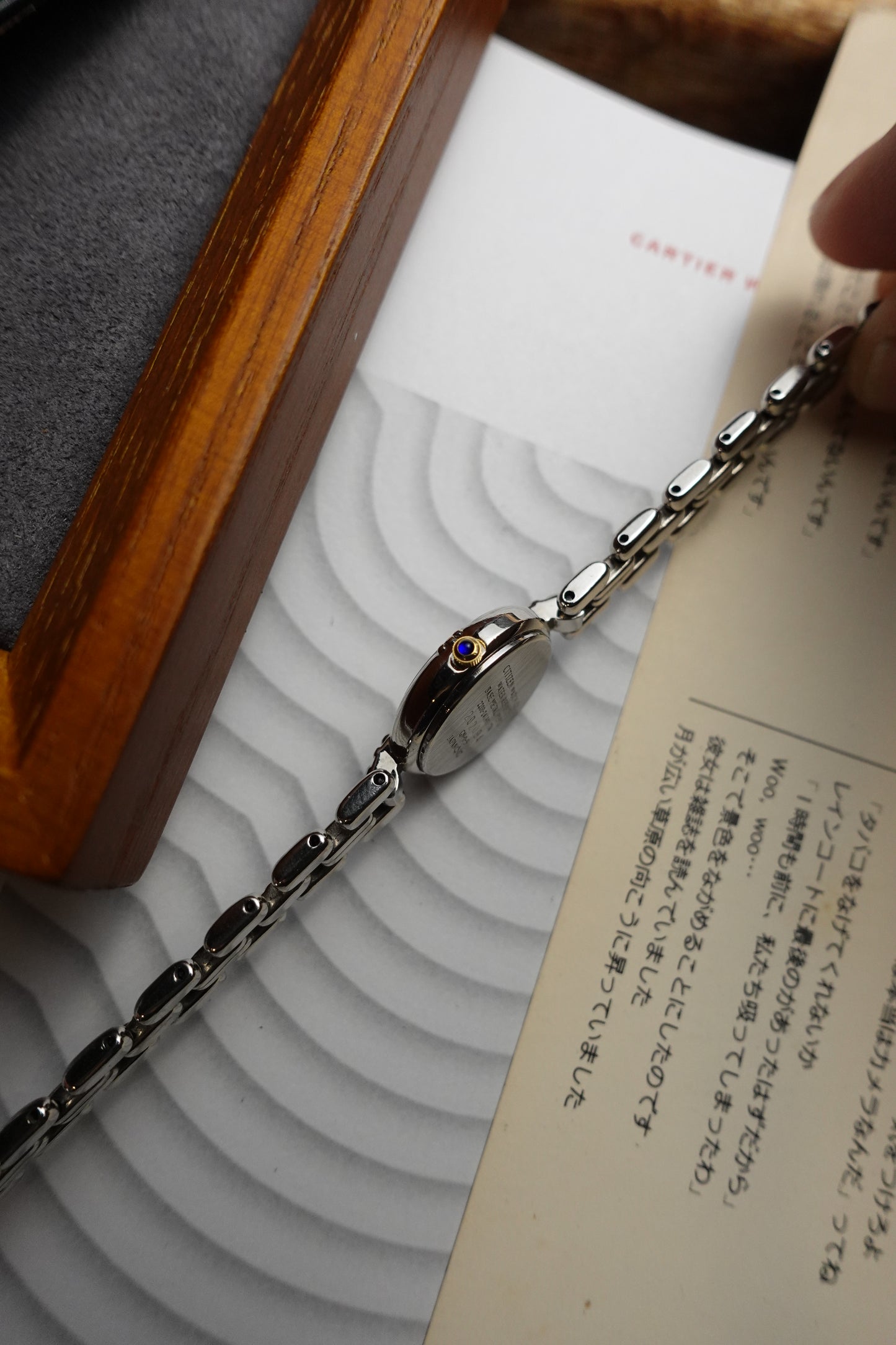 Citizen Sylph bracelet #240280