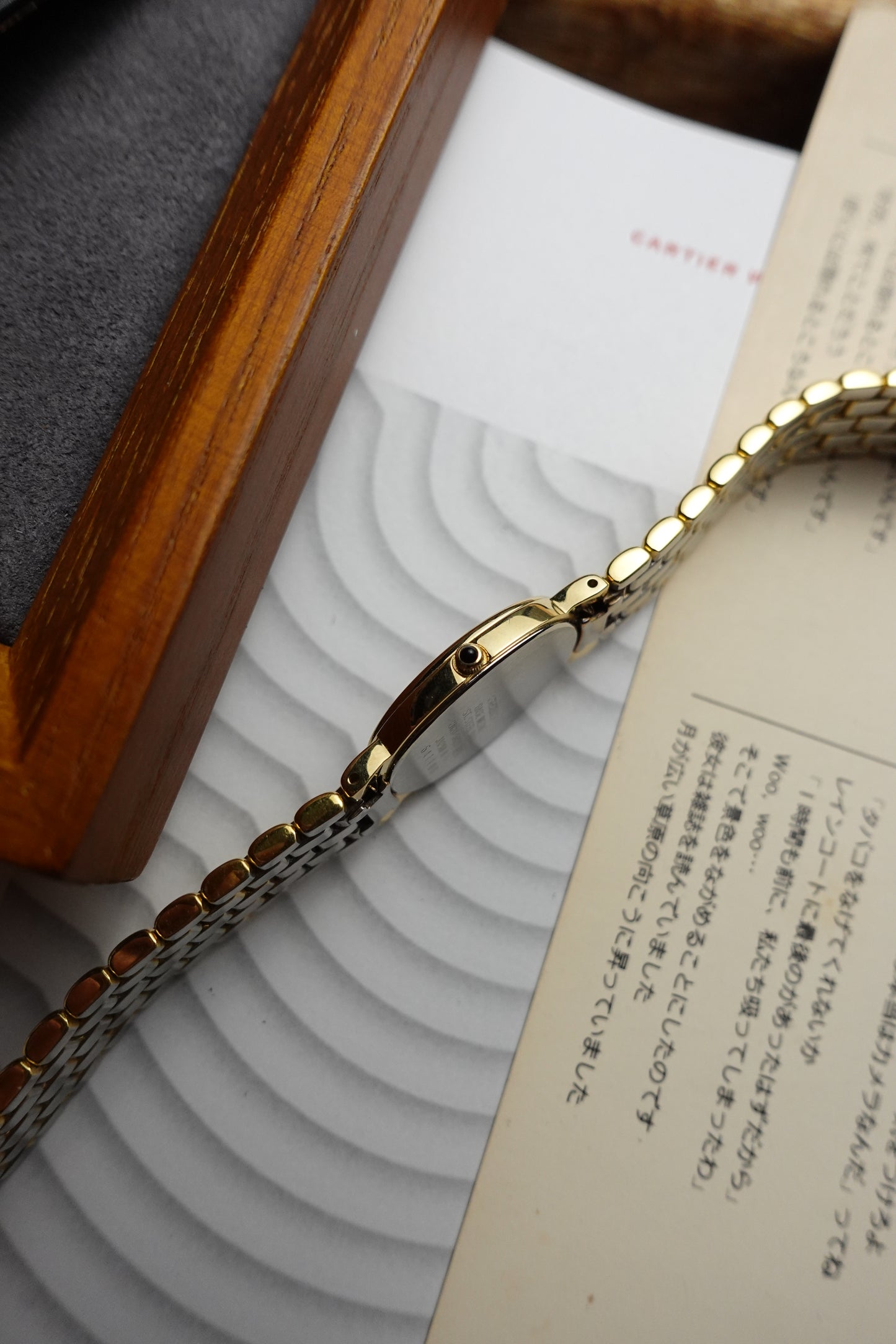 Seiko Exceline Bracelet #240229