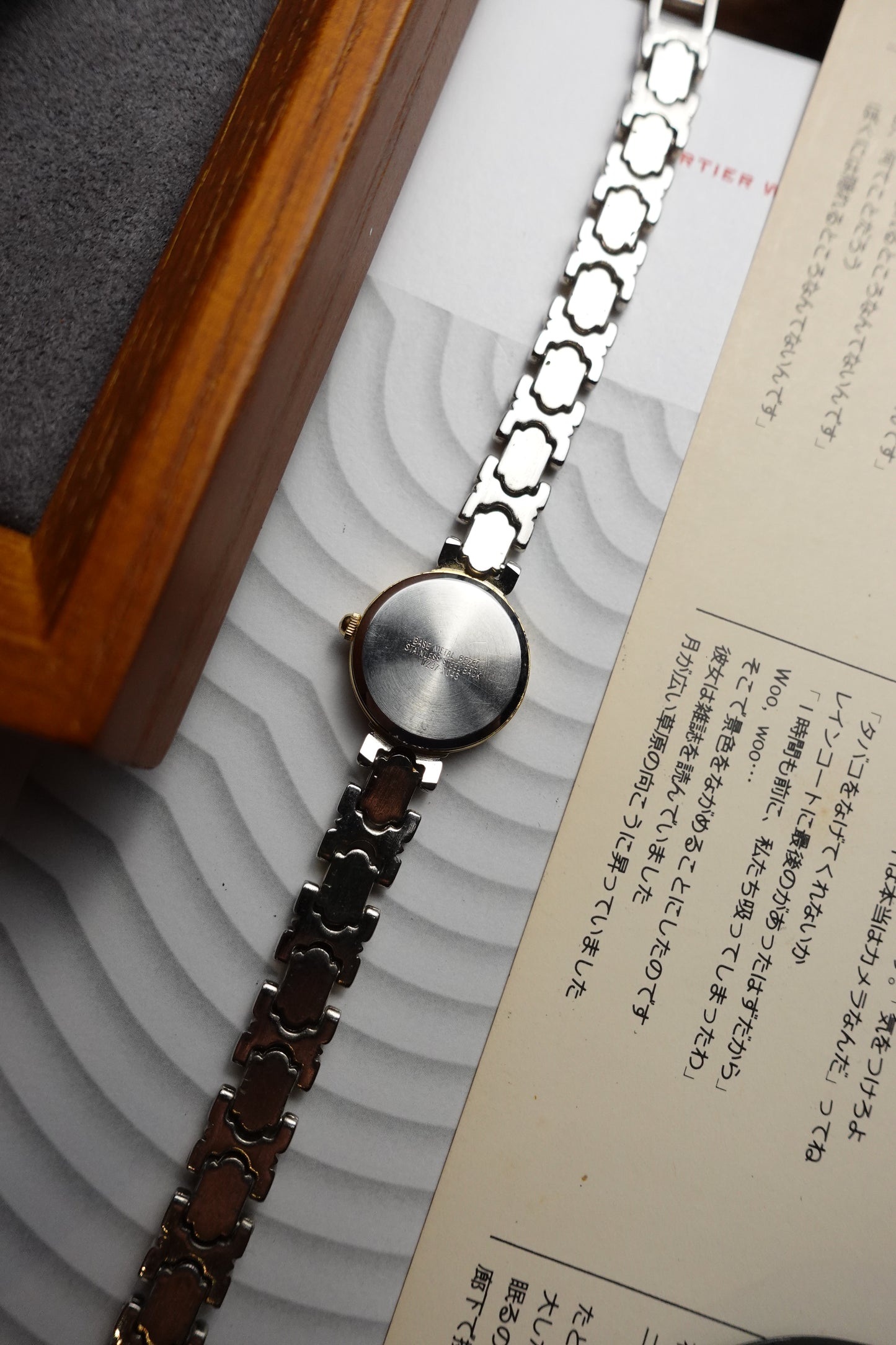 seiko alba bracelet ladies 2 tone #240296