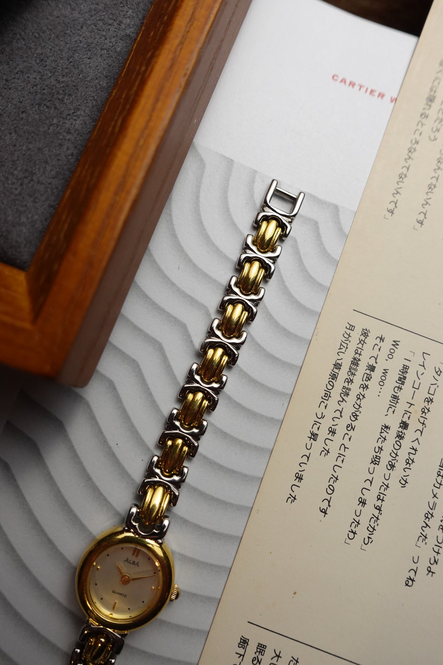 seiko alba bracelet ladies 2 tone #240296