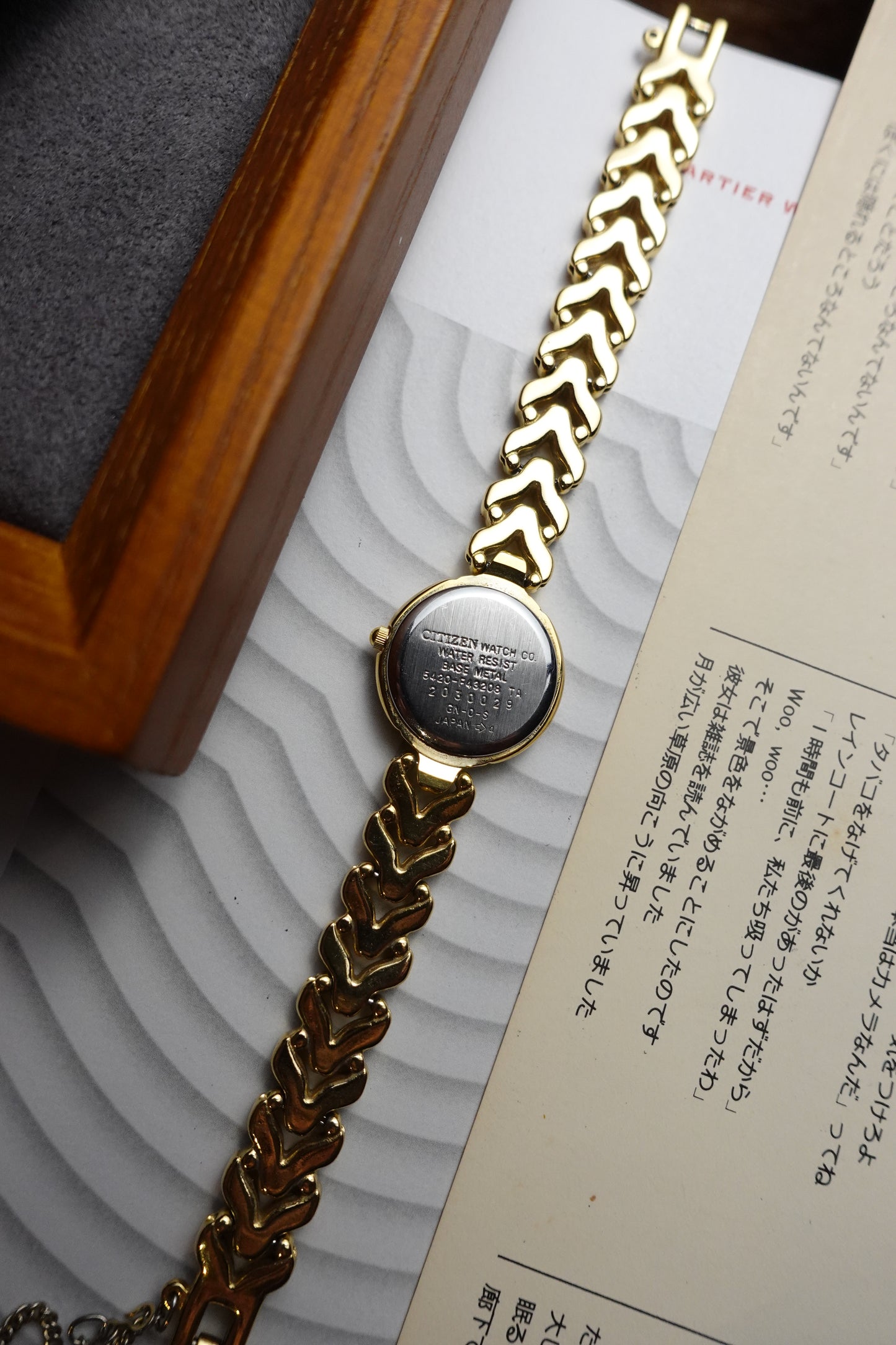 Citizen Sylph bracelet full gold plated #240281