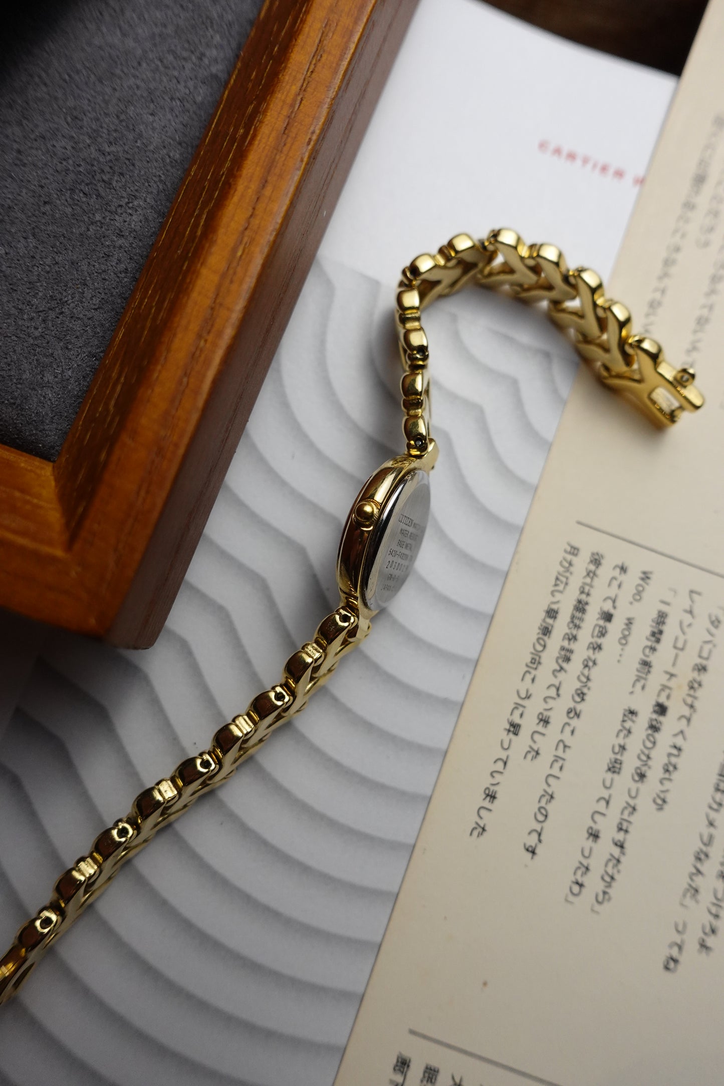 Citizen Sylph bracelet full gold plated #240281