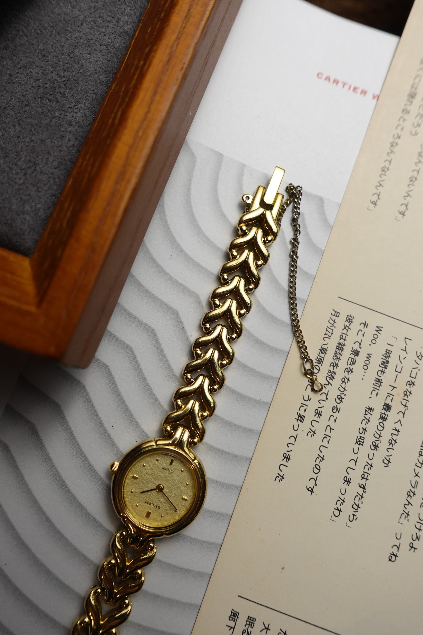 Citizen Sylph bracelet full gold plated #240281
