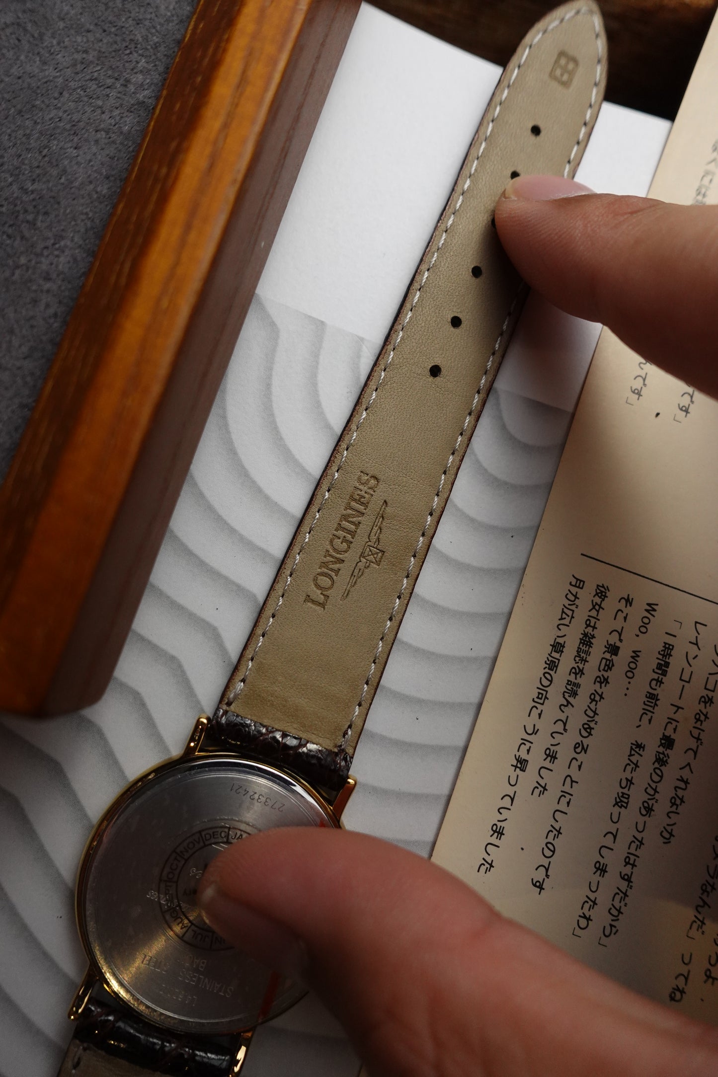 Longines La Grande Classique Full set like new