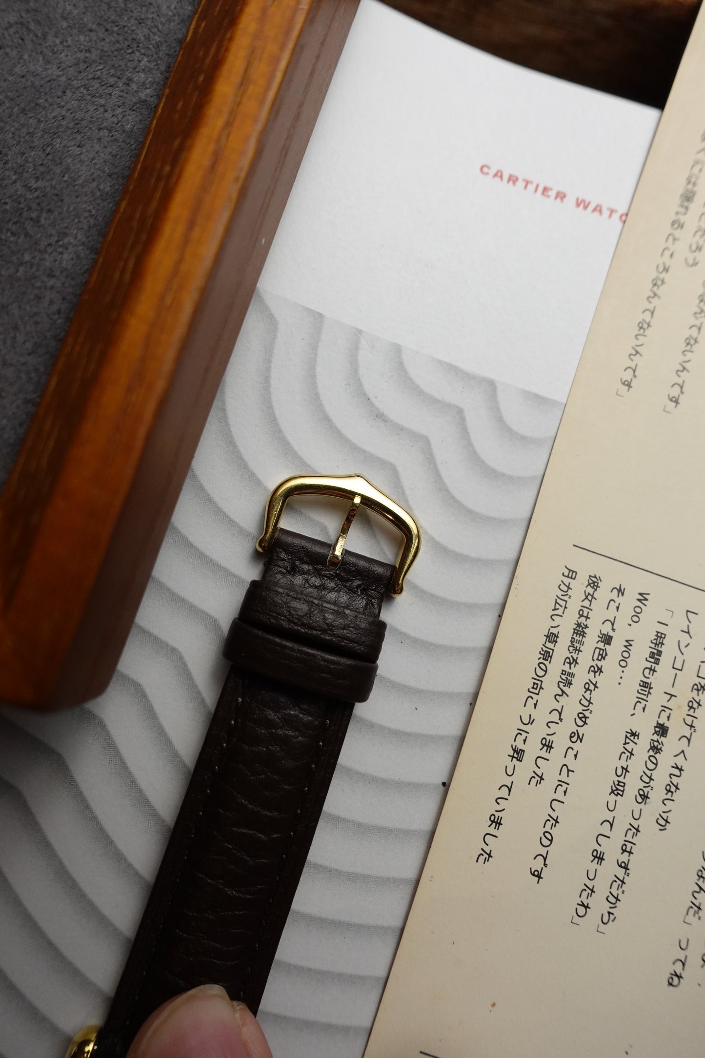 Cartier Tank LM quartz on dark brown strap ( box and watch)